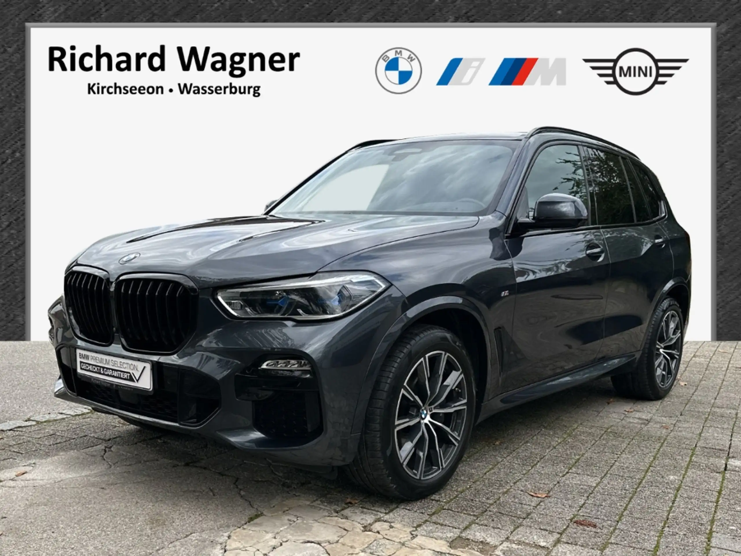 BMW X5 2021