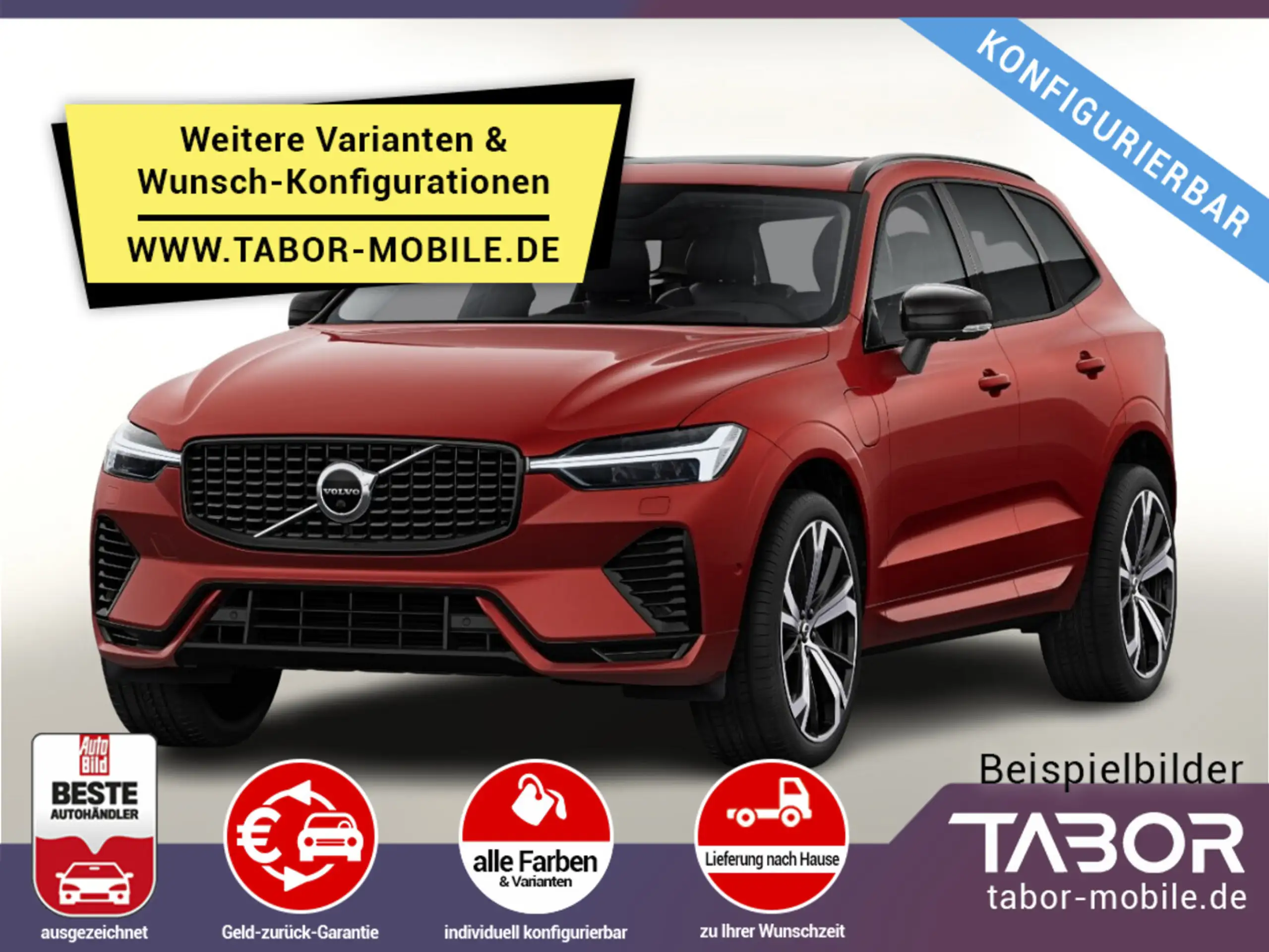 Volvo XC60 2024