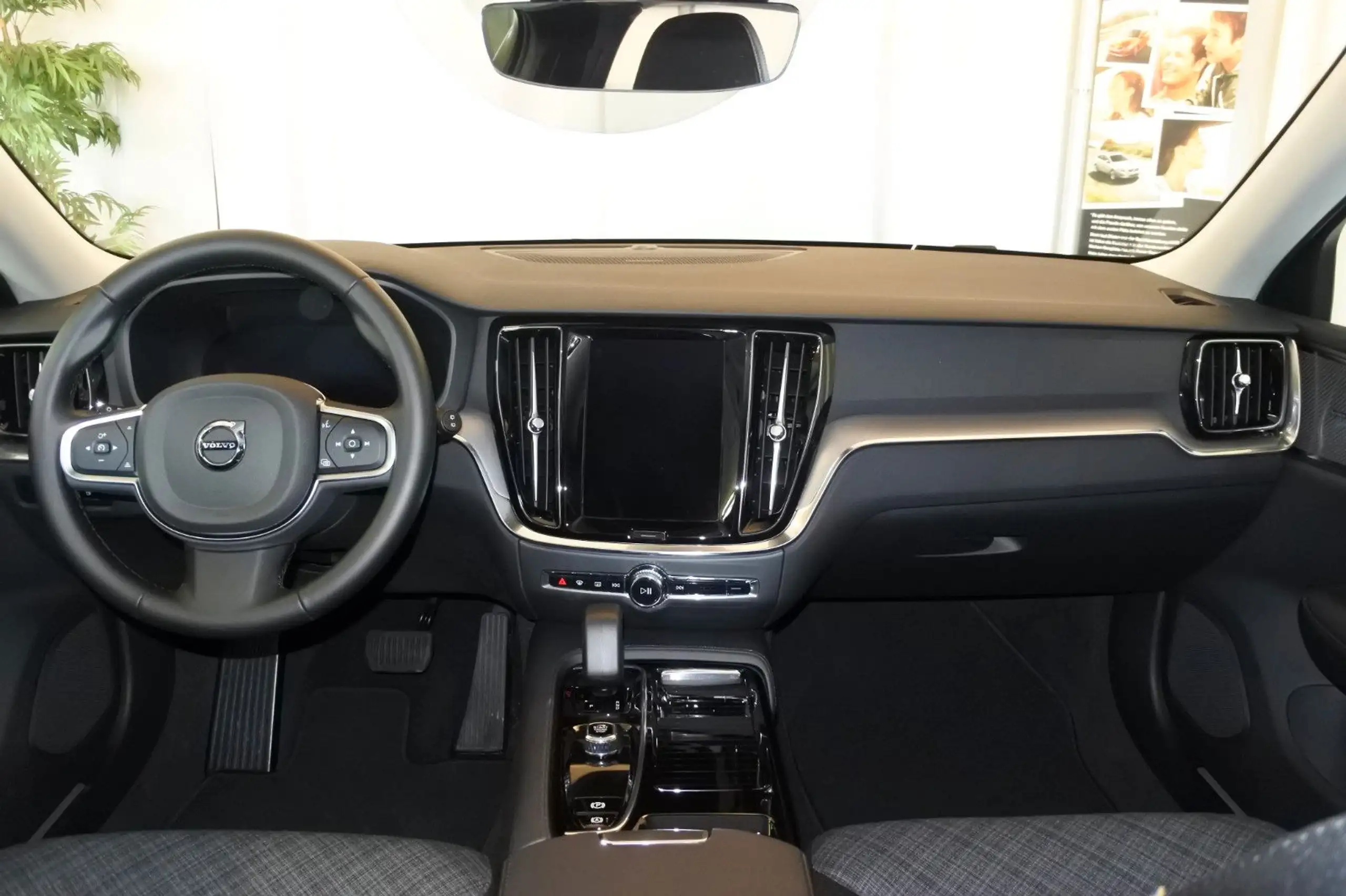 Volvo - V60