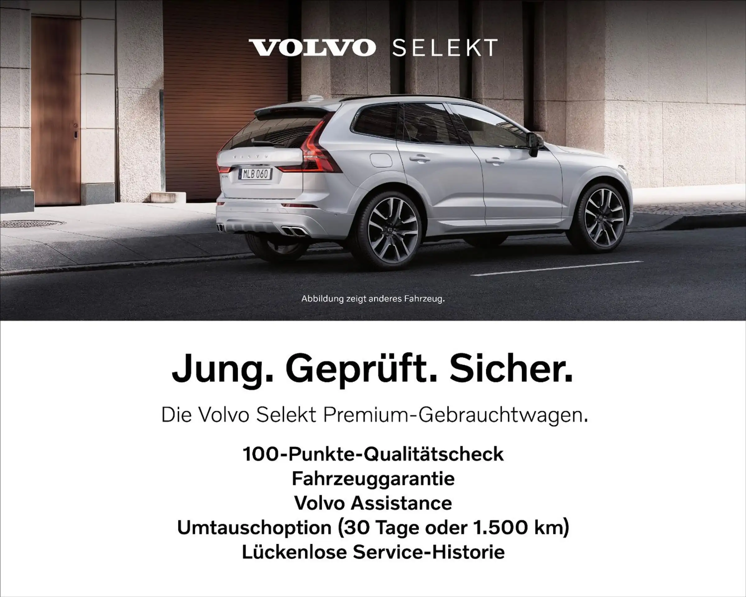 Volvo - XC60