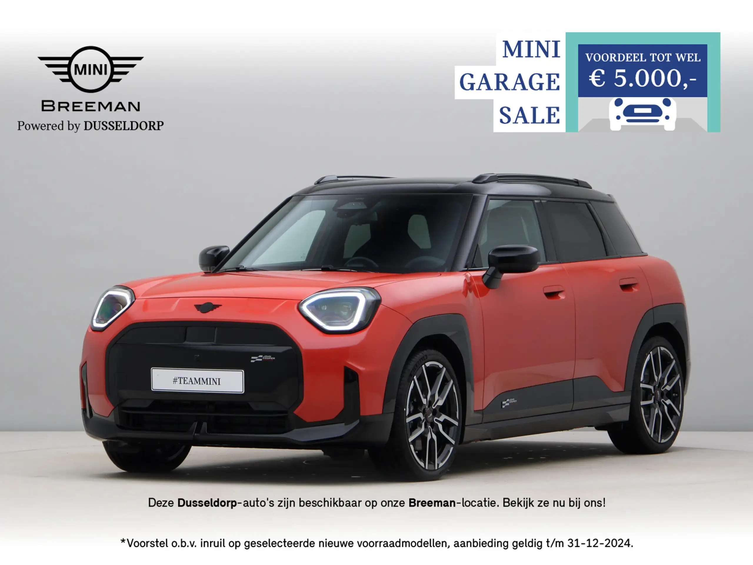 MINI Cooper SE 2024