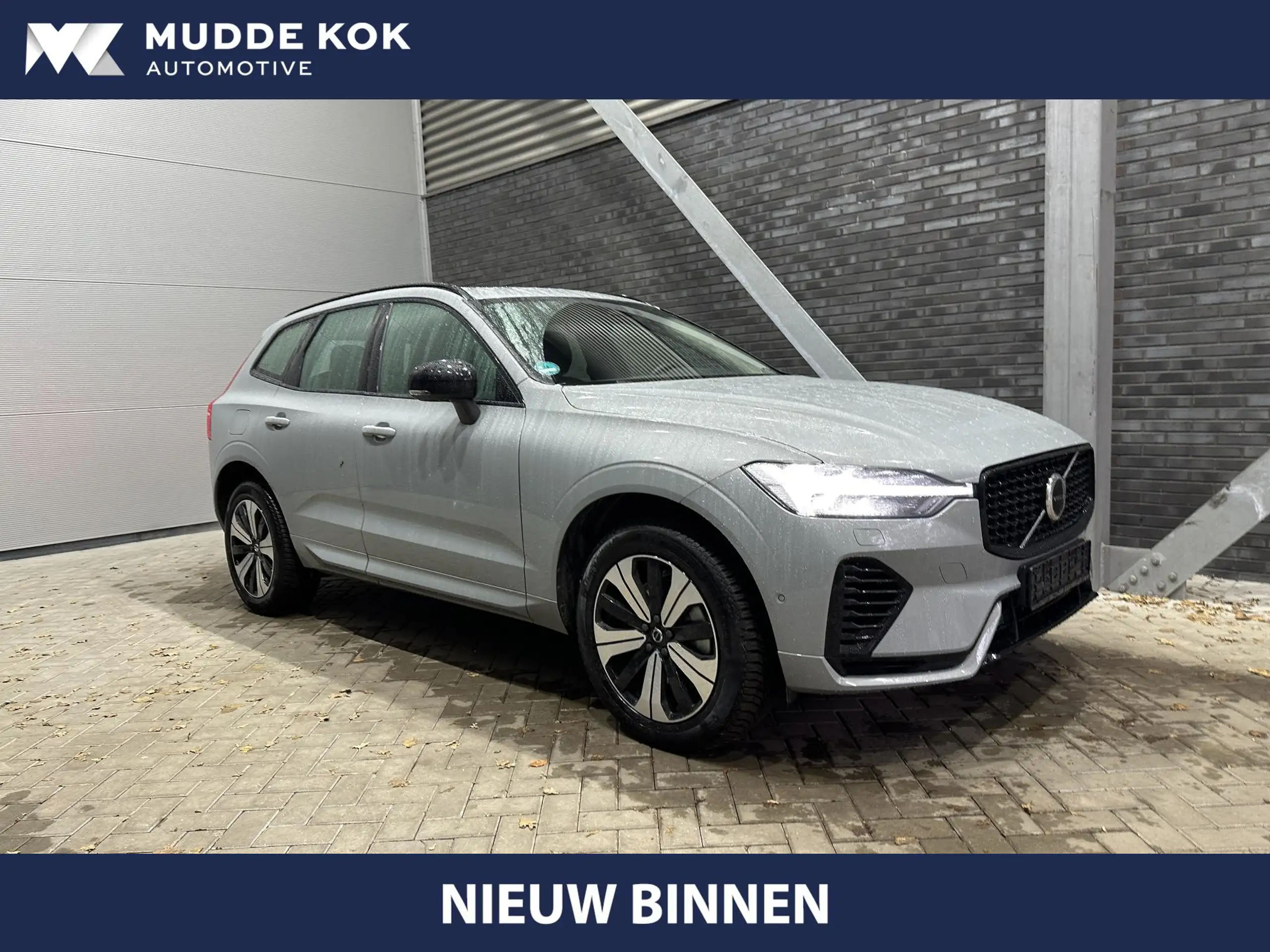 Volvo - XC60