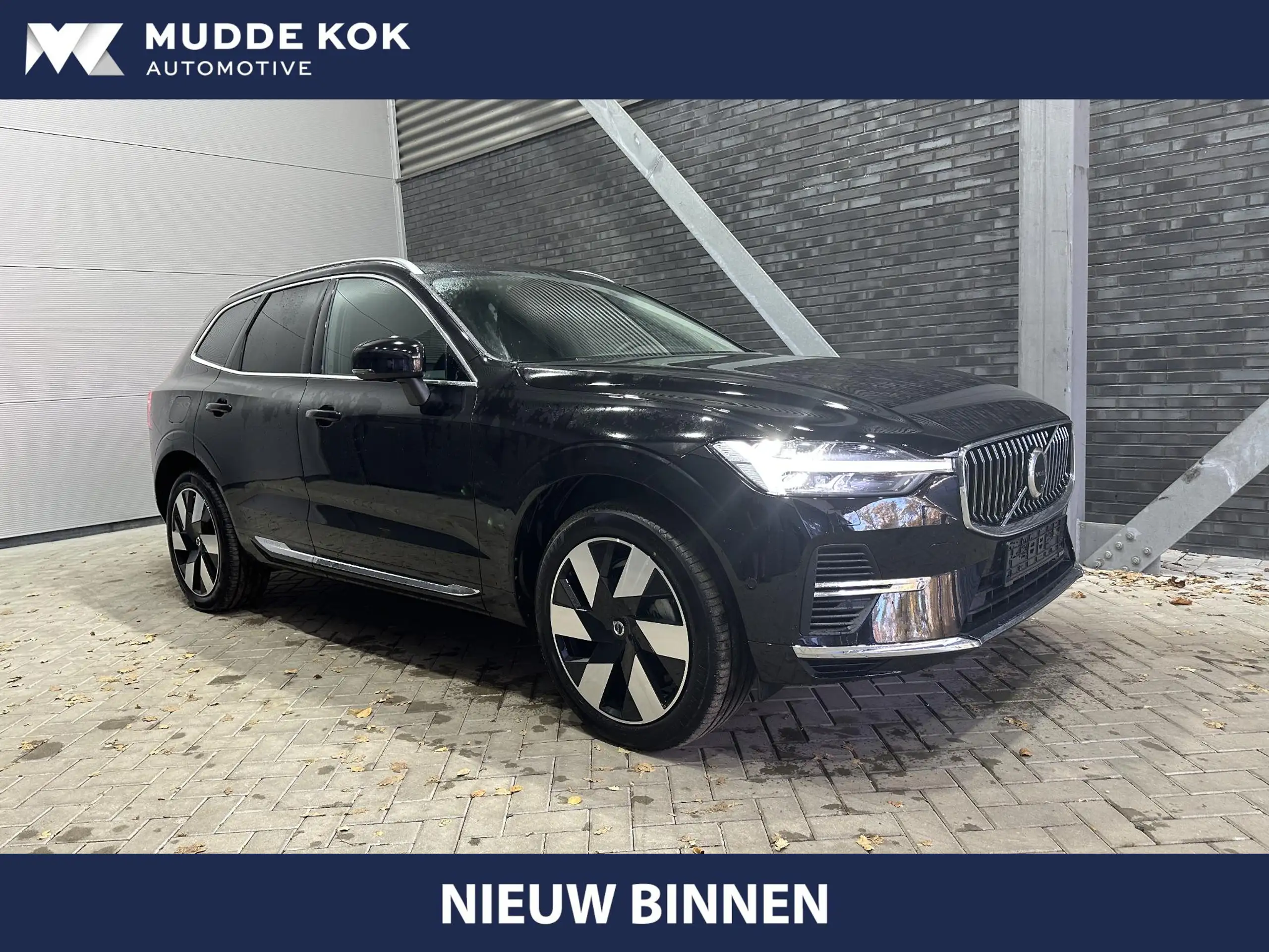 Volvo XC60 2023