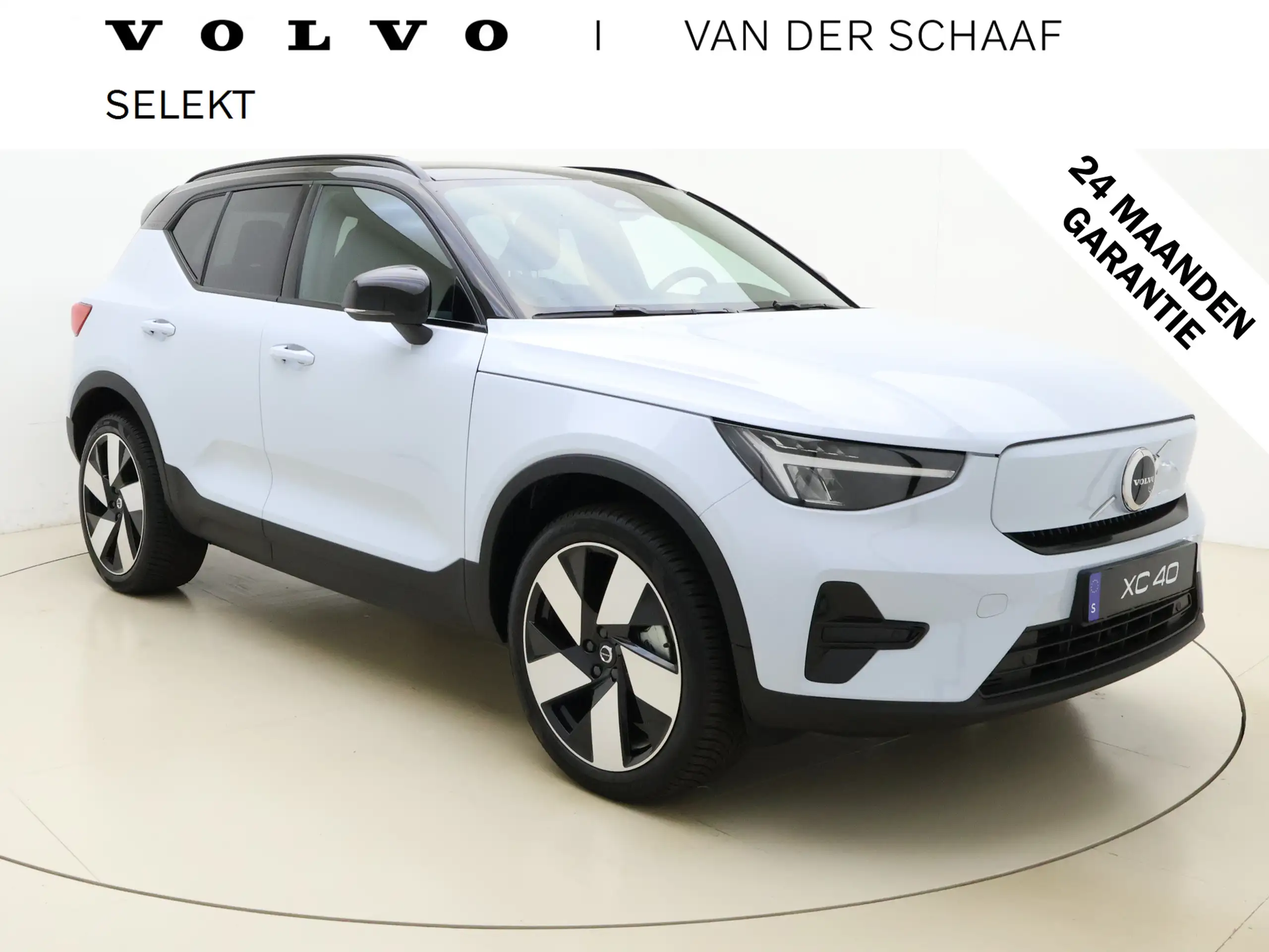 Volvo - XC40