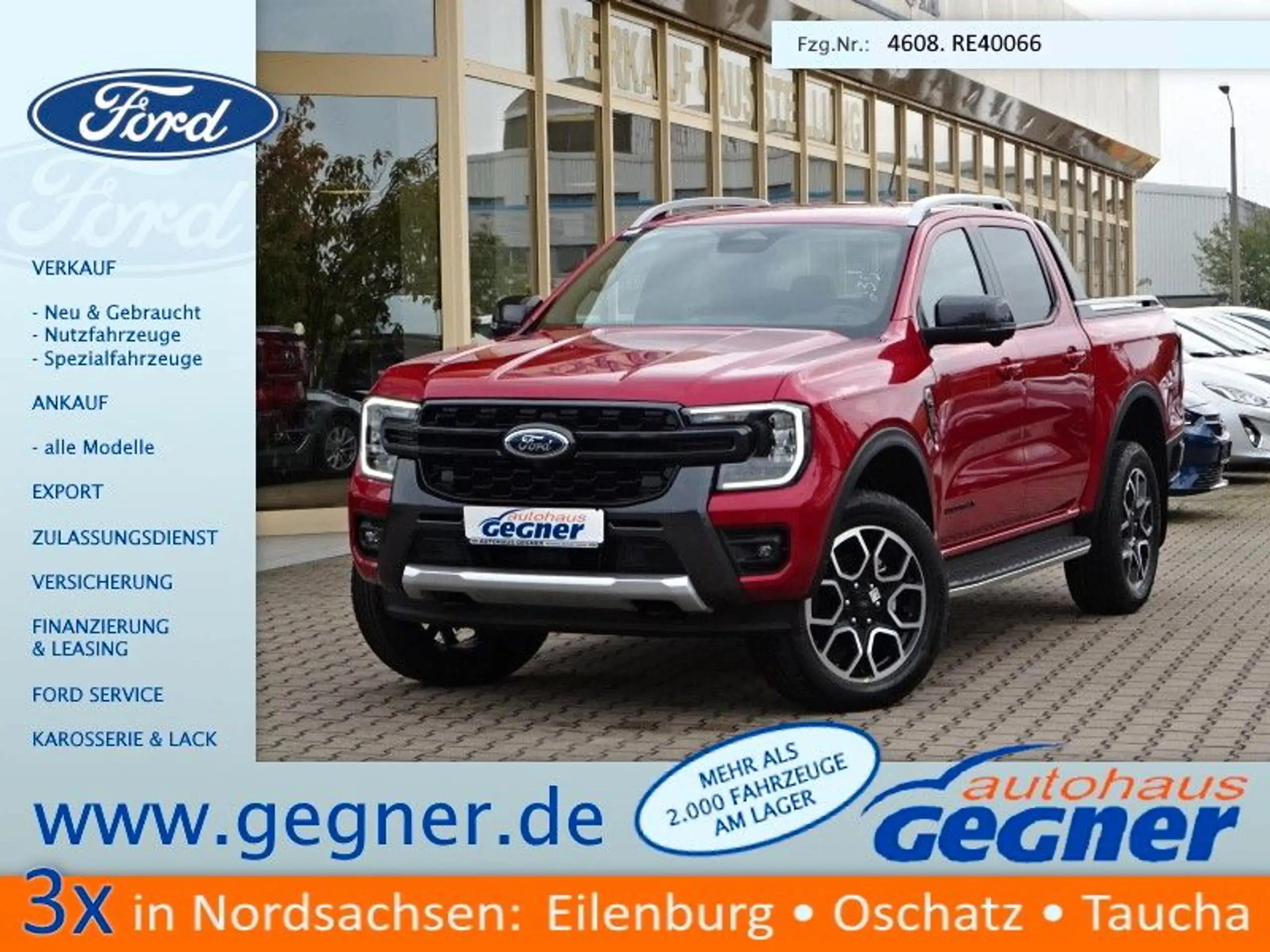 Ford - Ranger