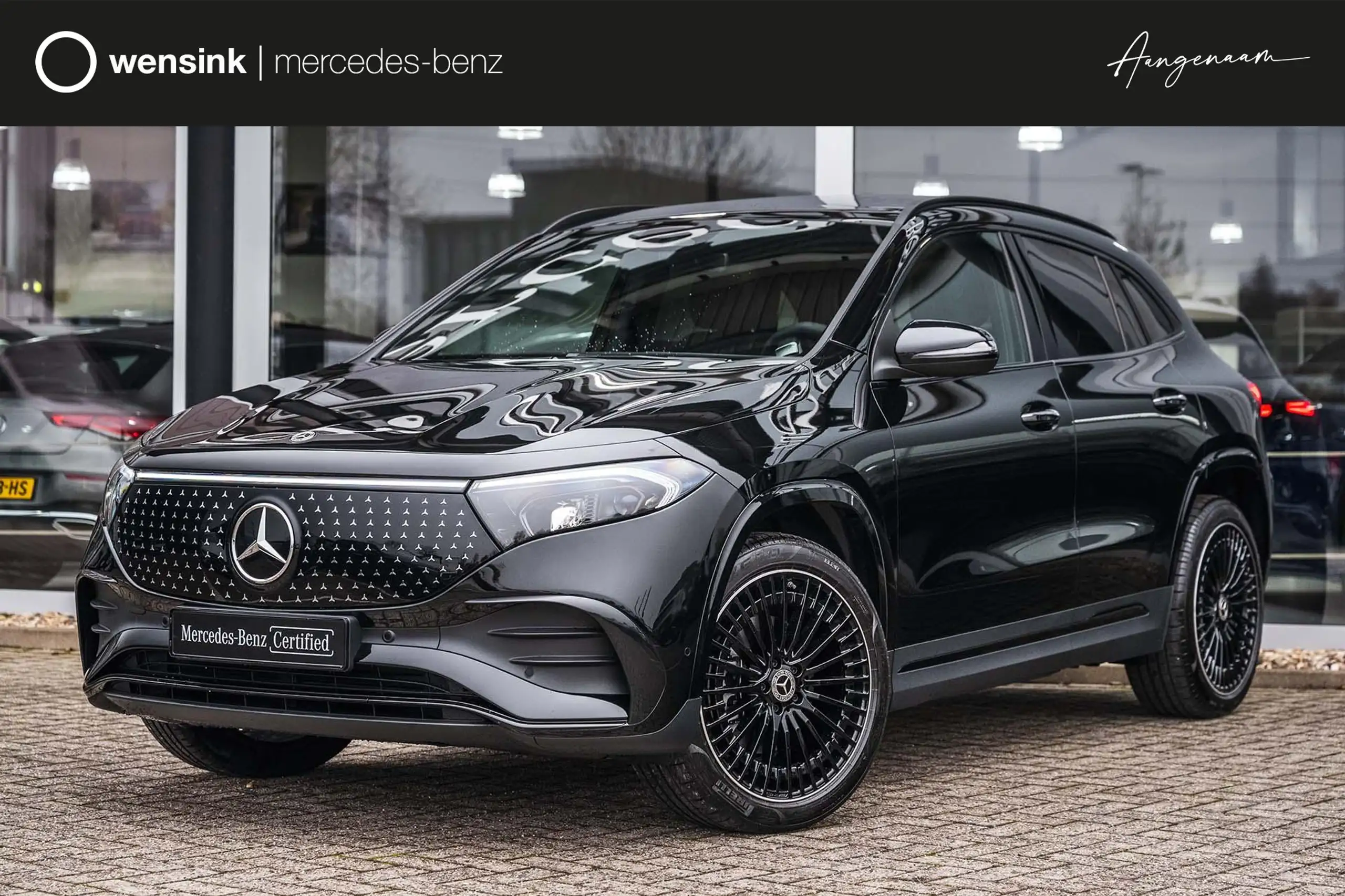 Mercedes-Benz - EQA