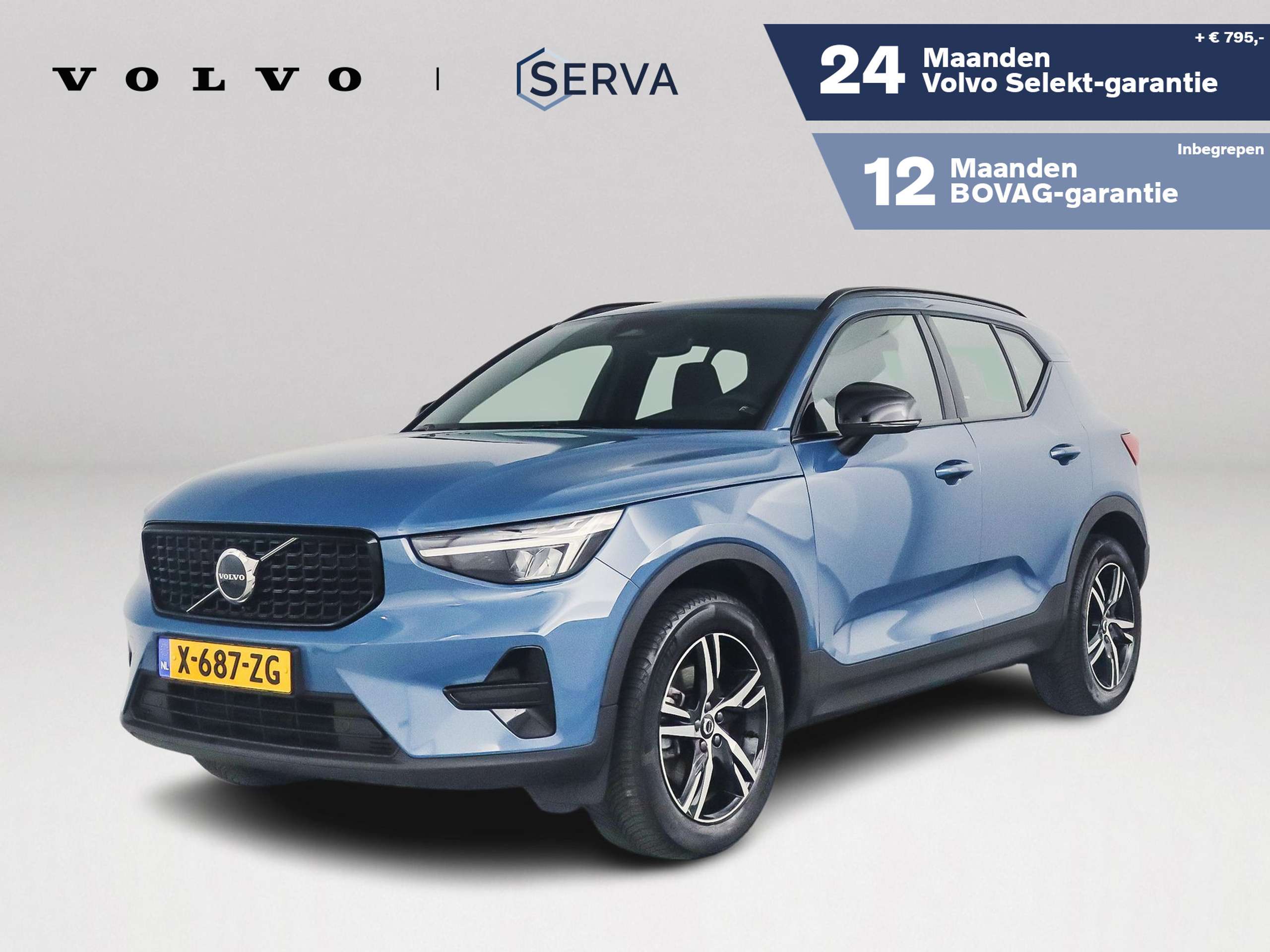 Volvo - XC40