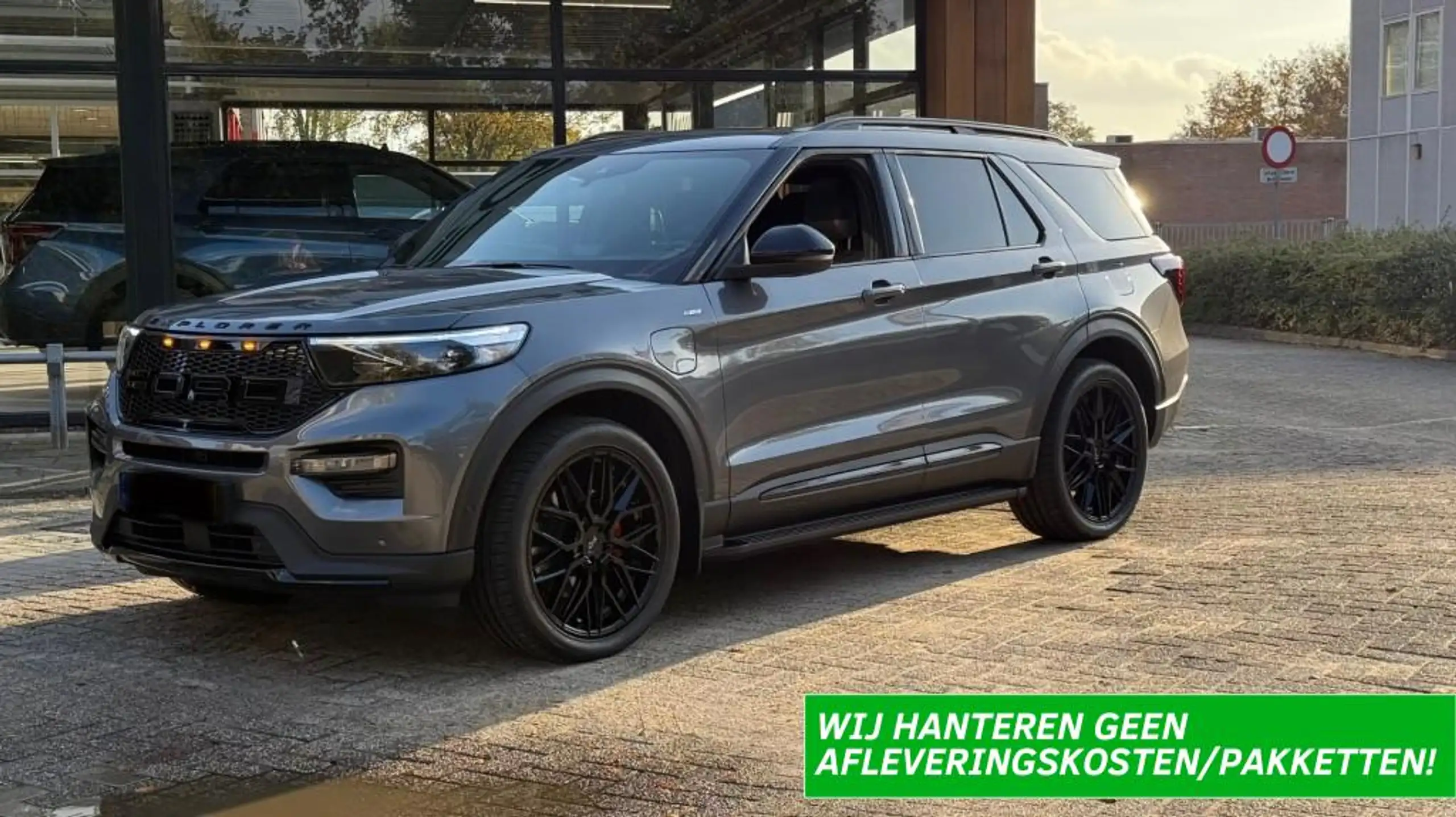 Ford Explorer 2021