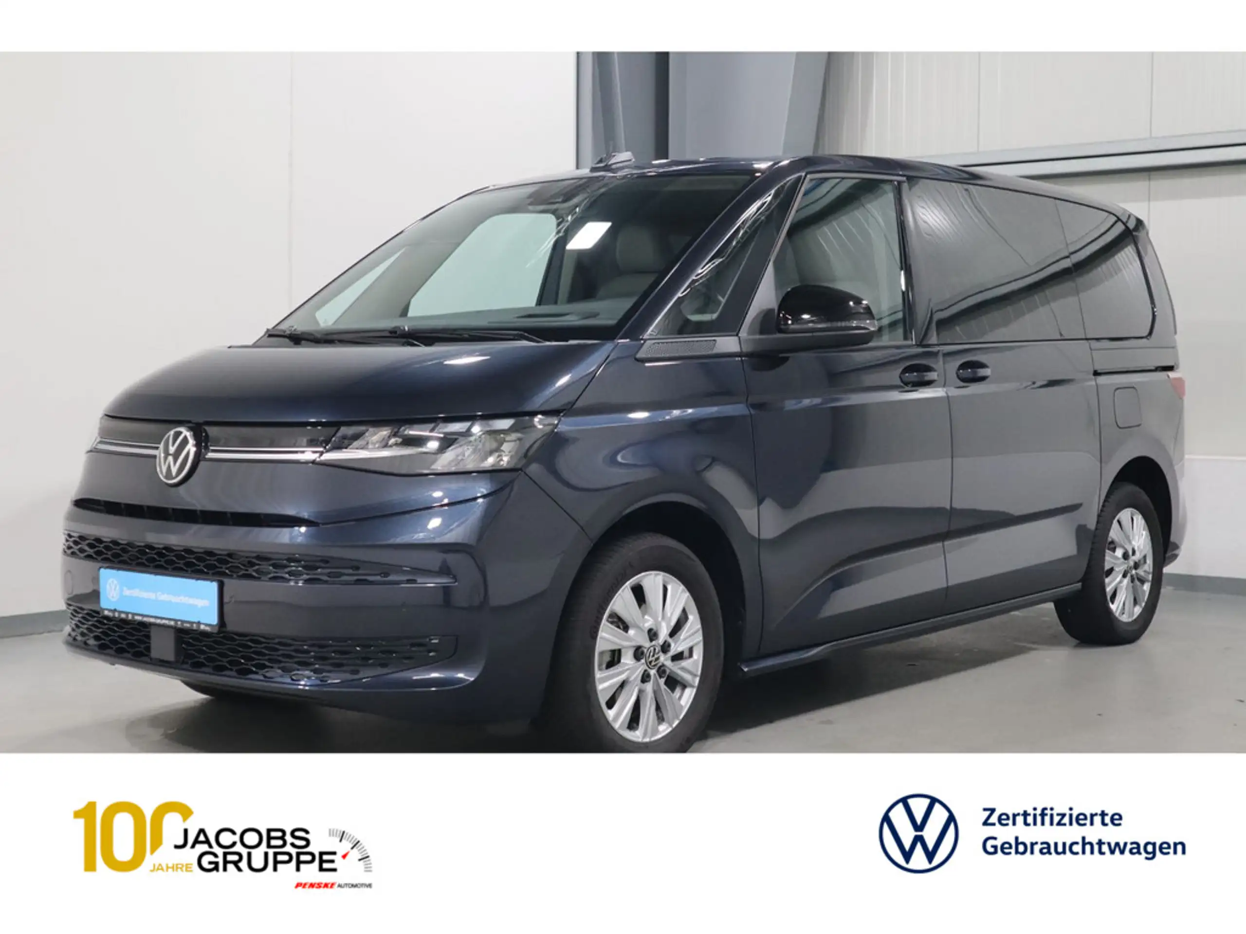 Volkswagen T7 Multivan 2024