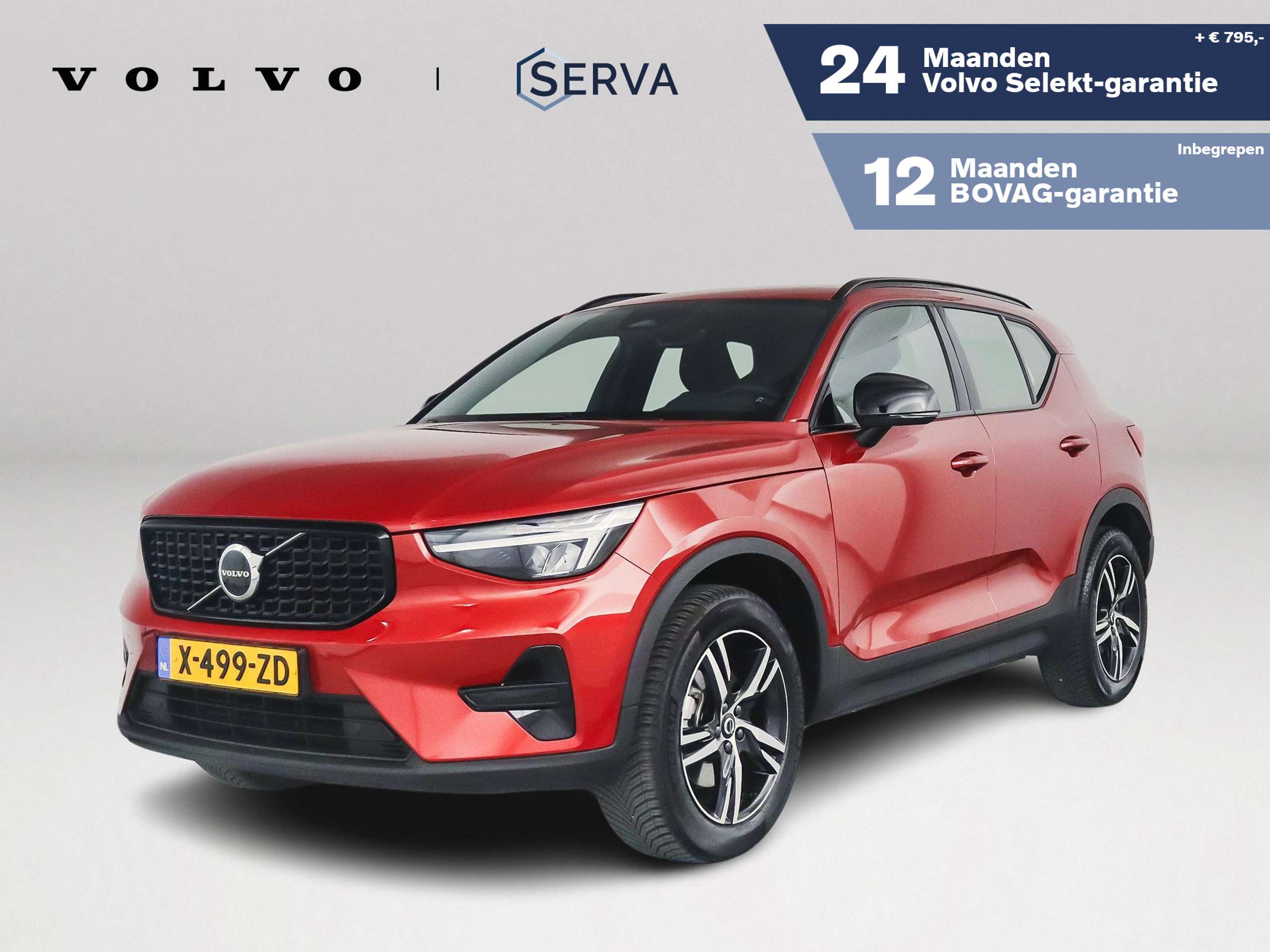 Volvo - XC40