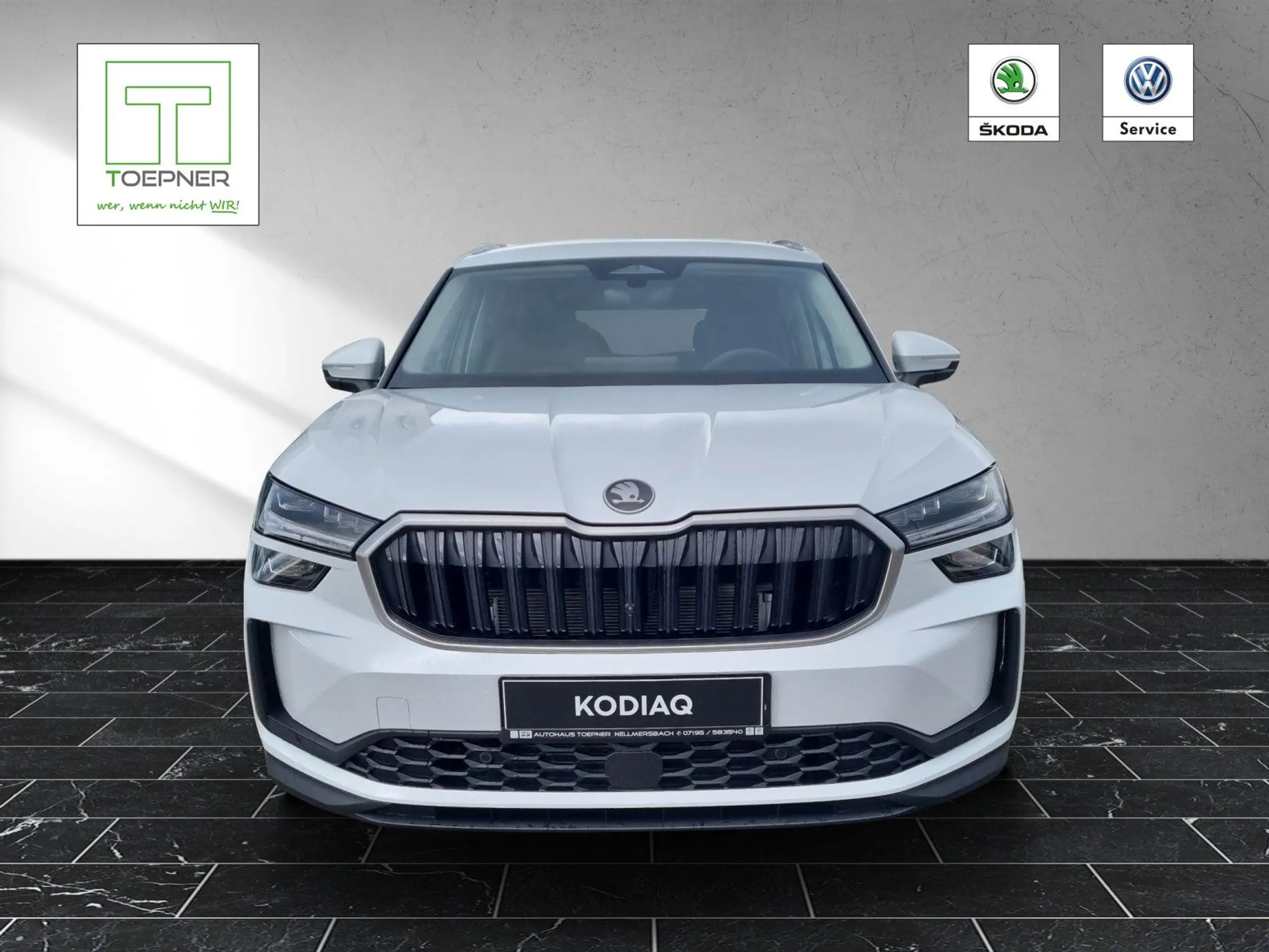 Skoda Kodiaq 2023