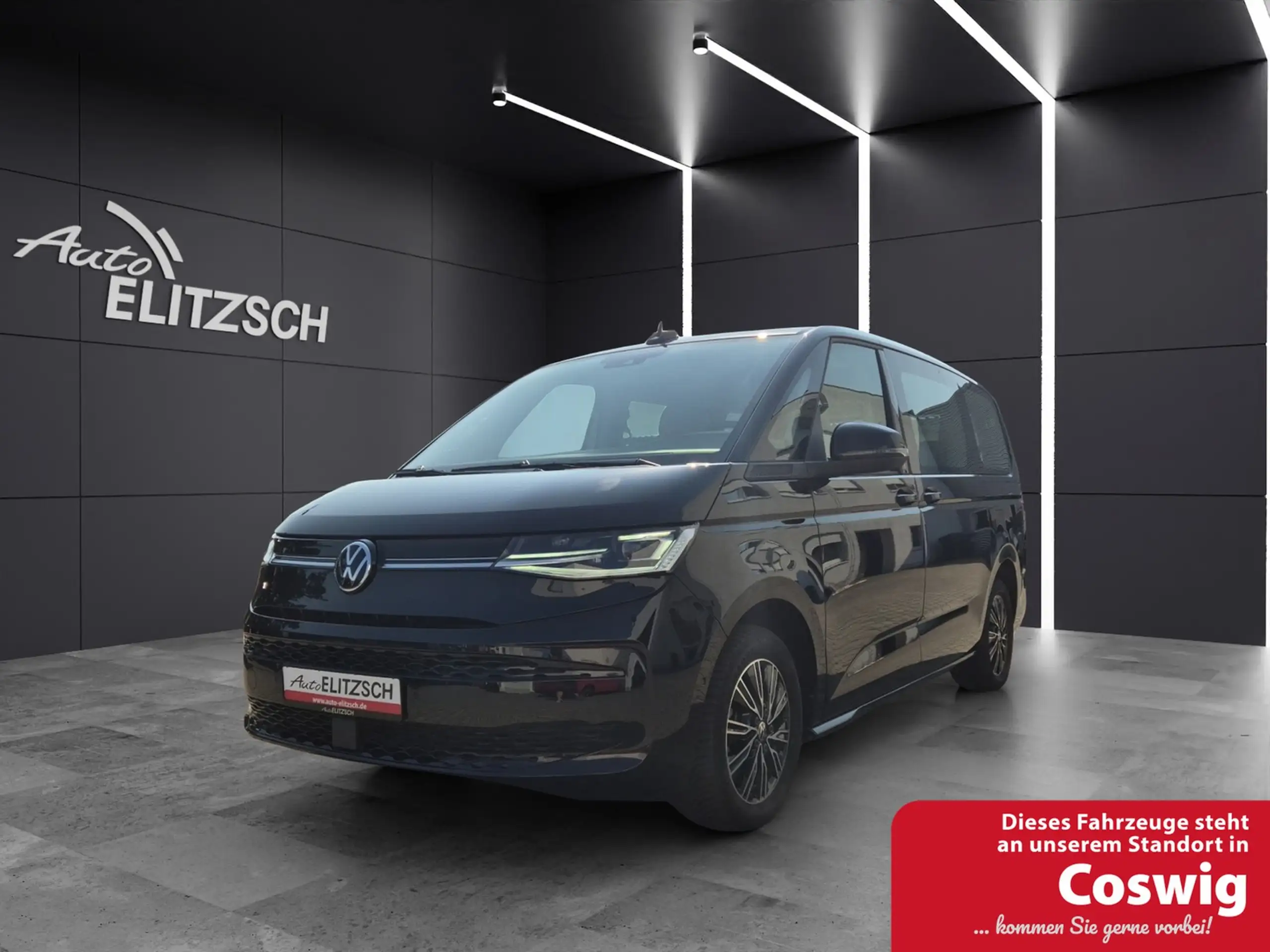 Volkswagen T7 Multivan 2023