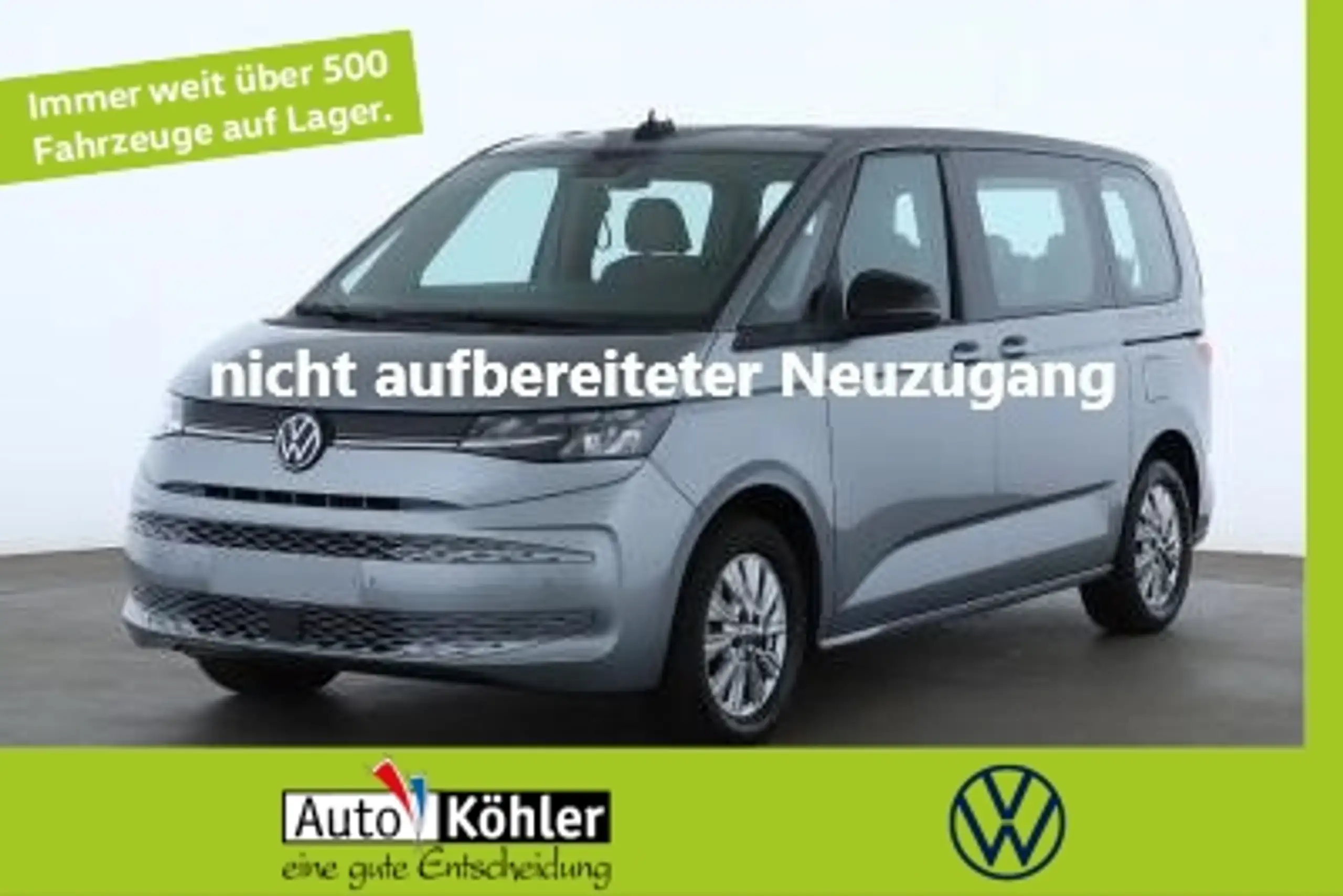 Volkswagen T7 Multivan 2023