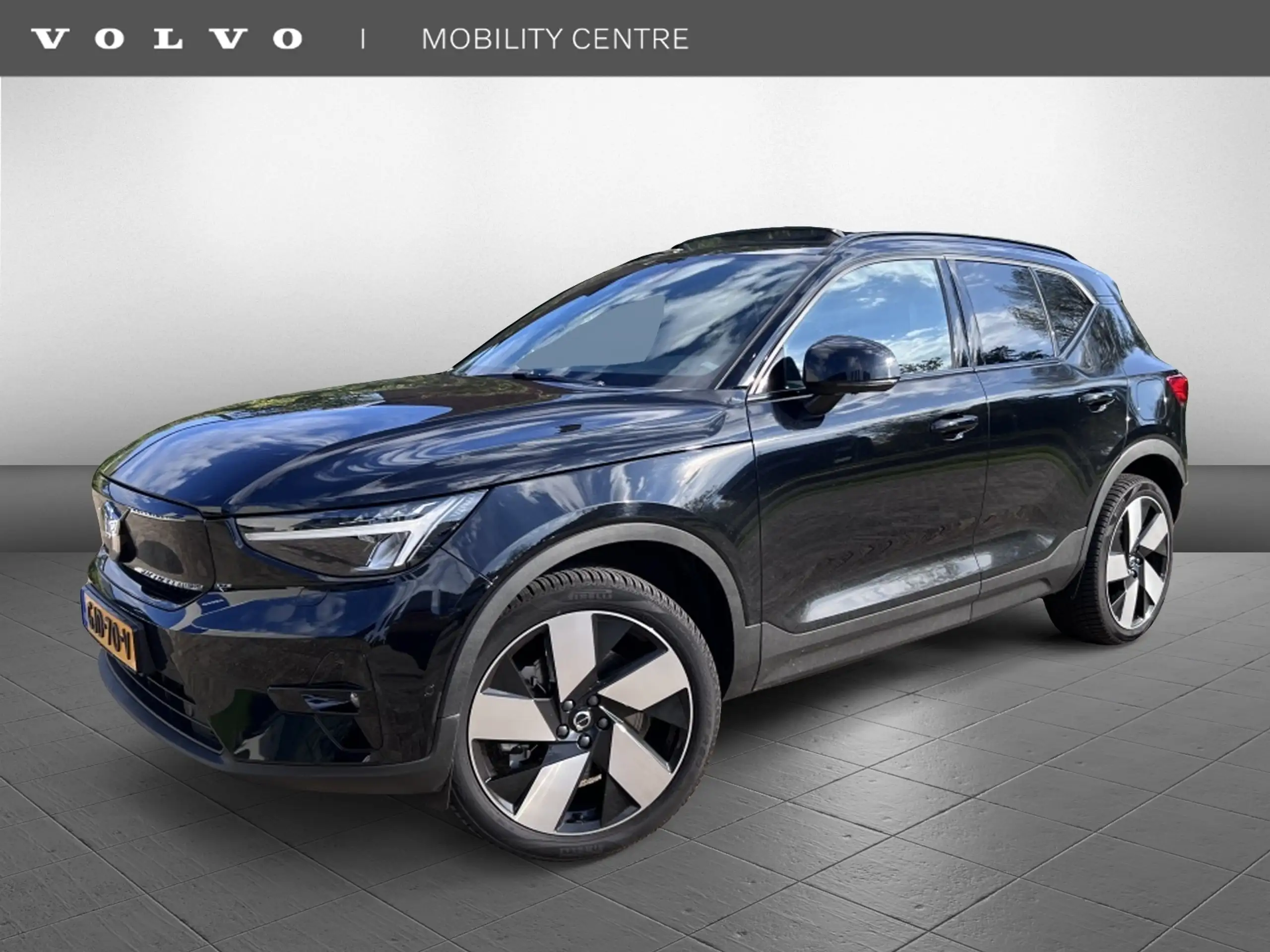 Volvo XC40 2024