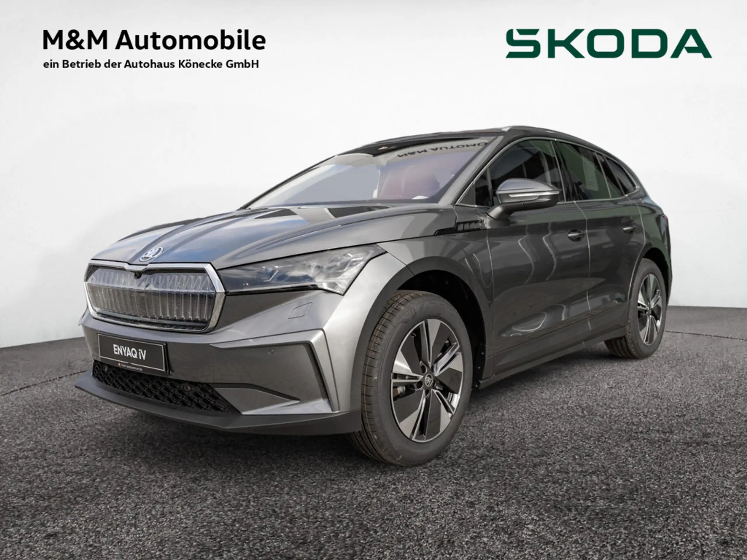 Skoda Enyaq 2024