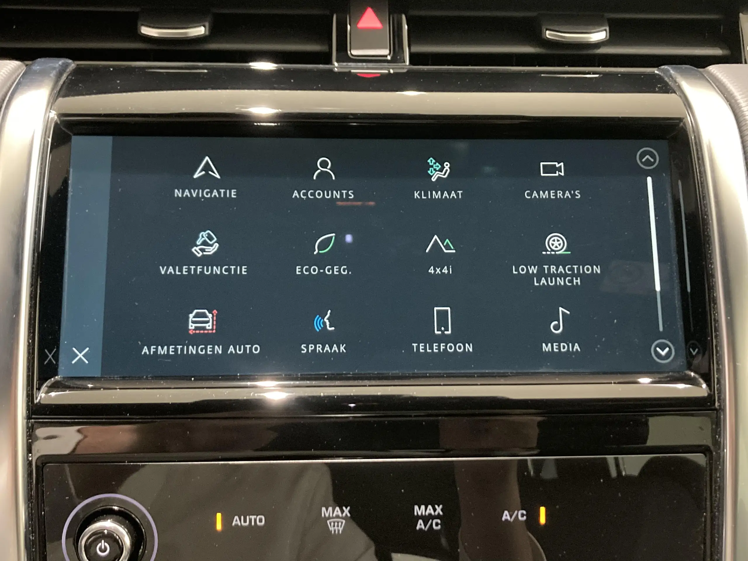 Land Rover - Discovery Sport