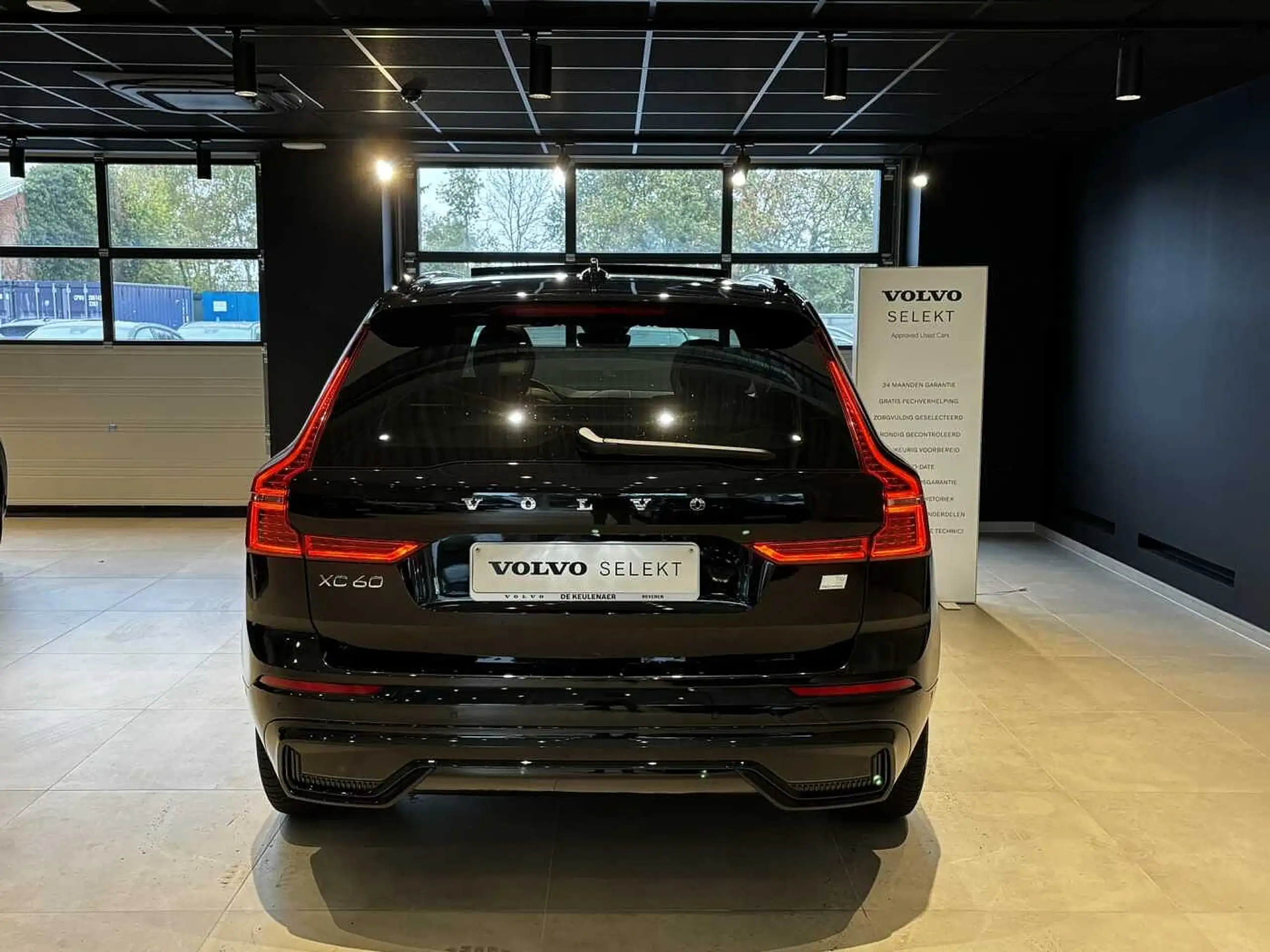 Volvo - XC60