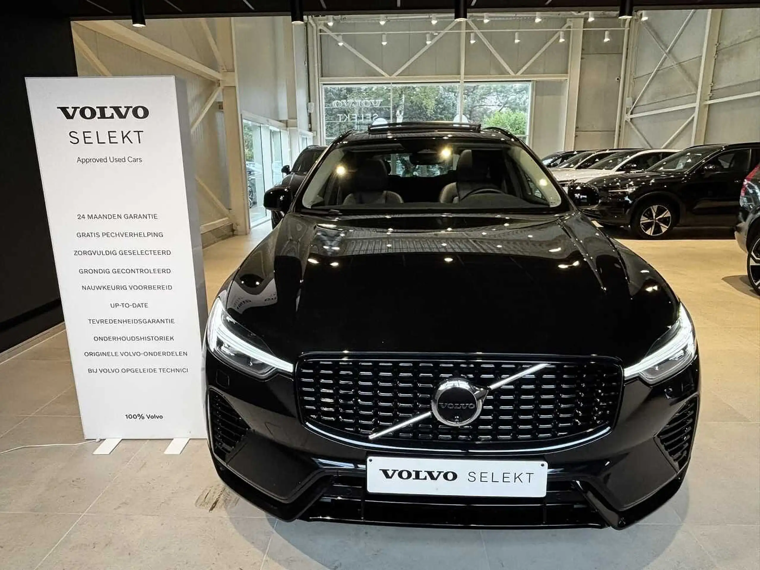 Volvo - XC60