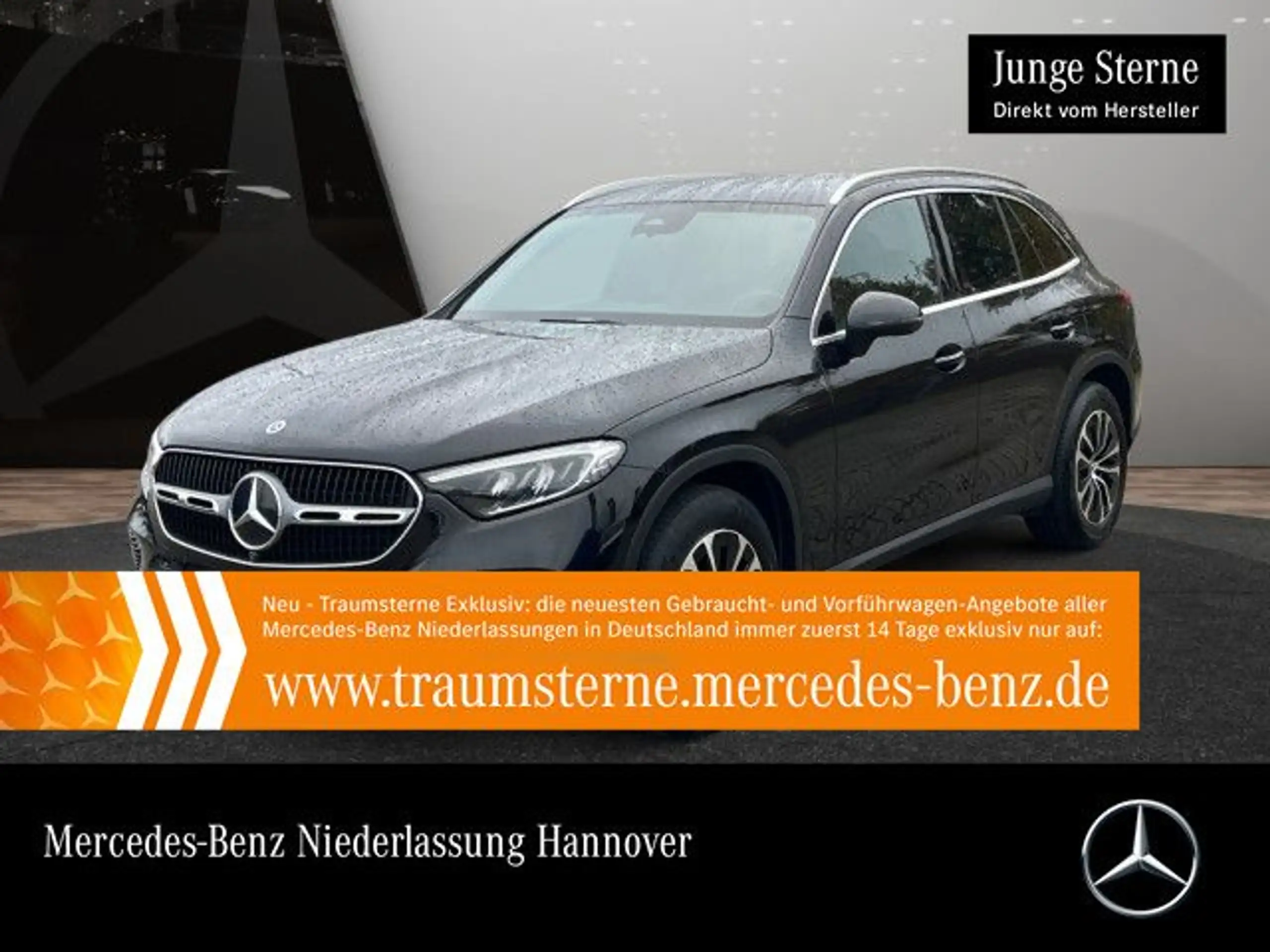 Mercedes-Benz - GLC 220