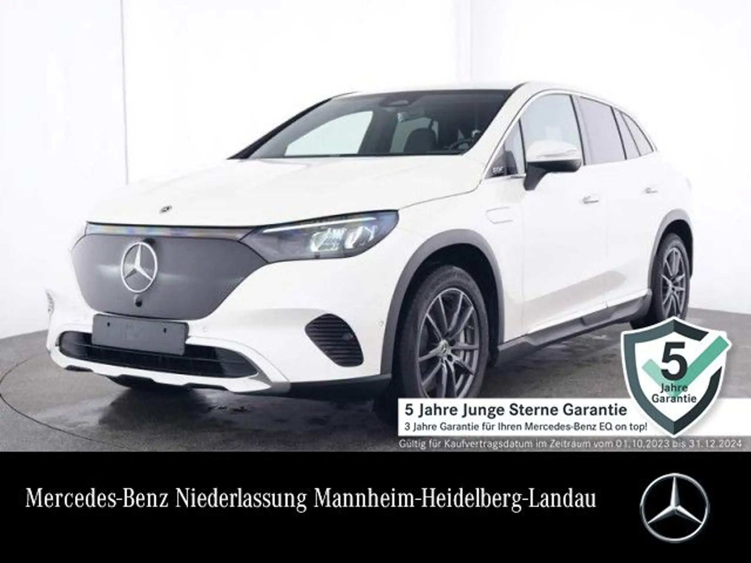 Mercedes-Benz - EQE SUV