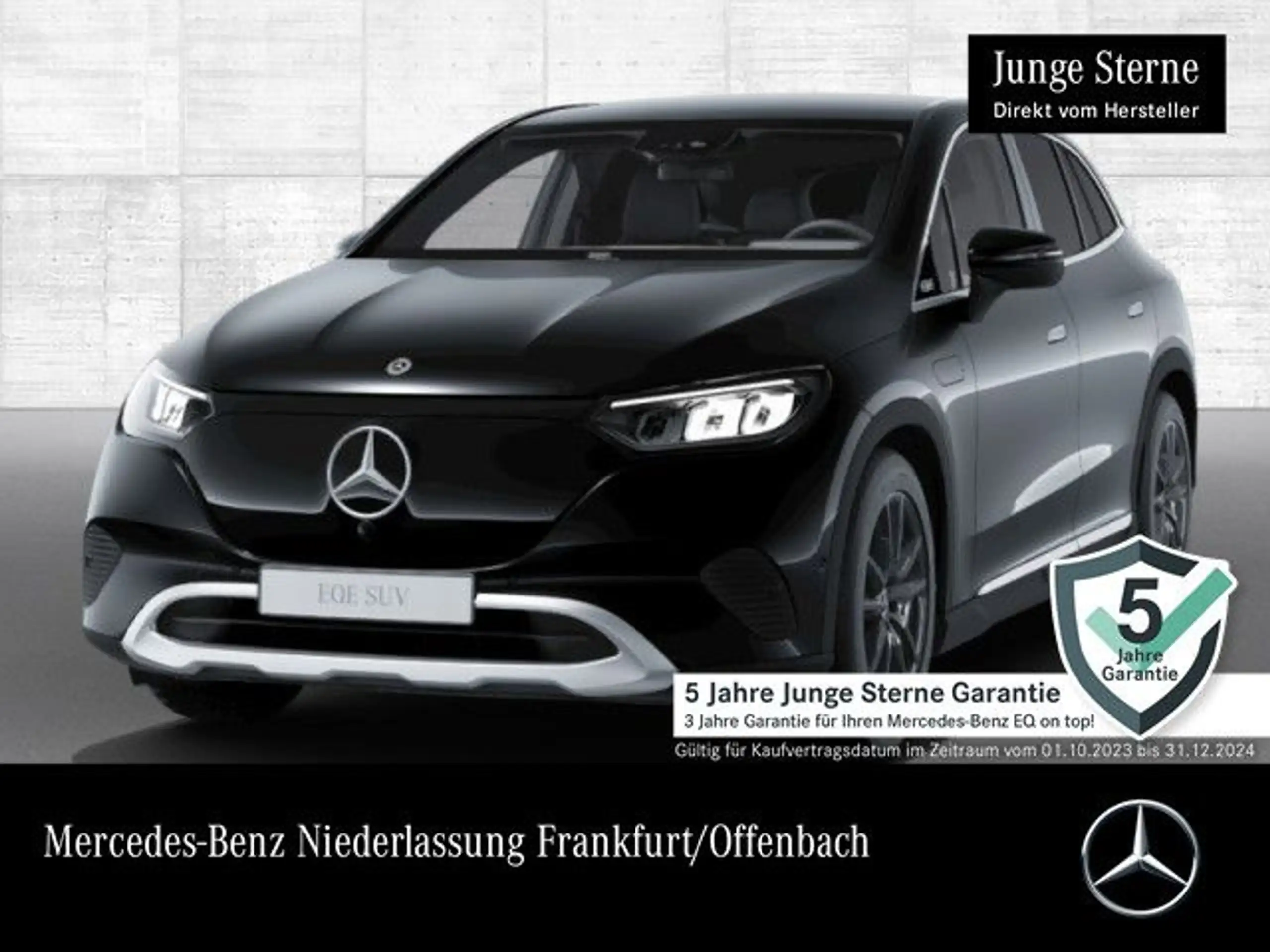 Mercedes-Benz - EQE SUV