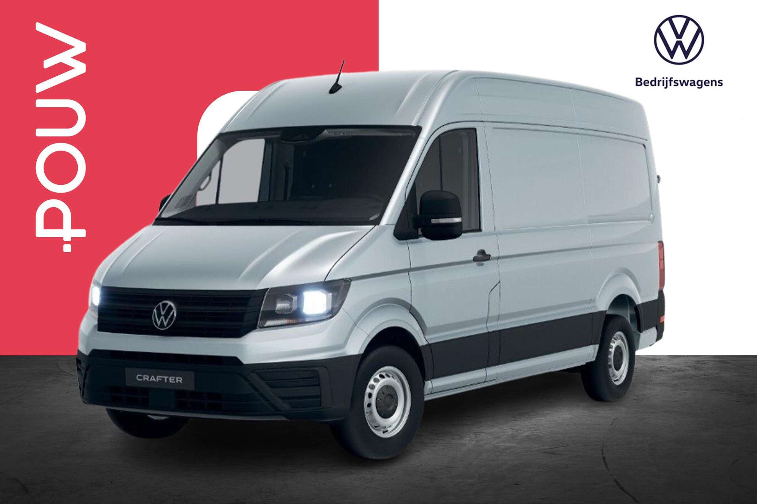 Volkswagen - Crafter