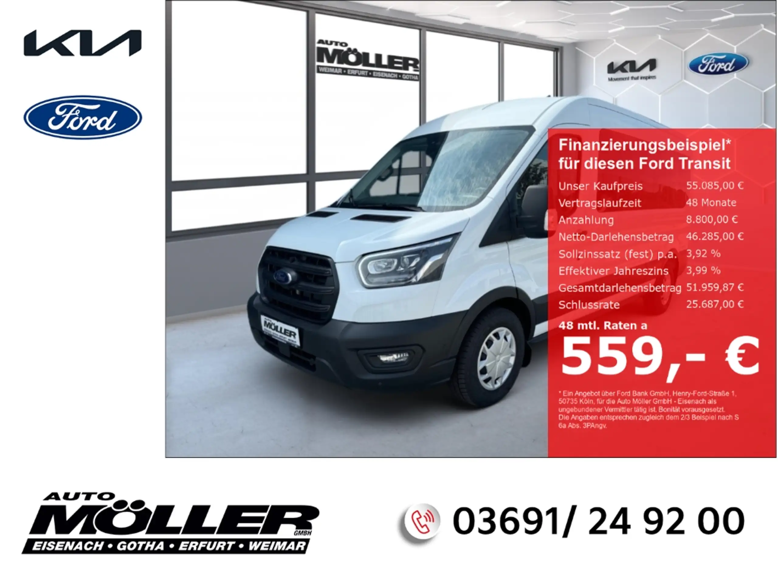 Ford - Transit