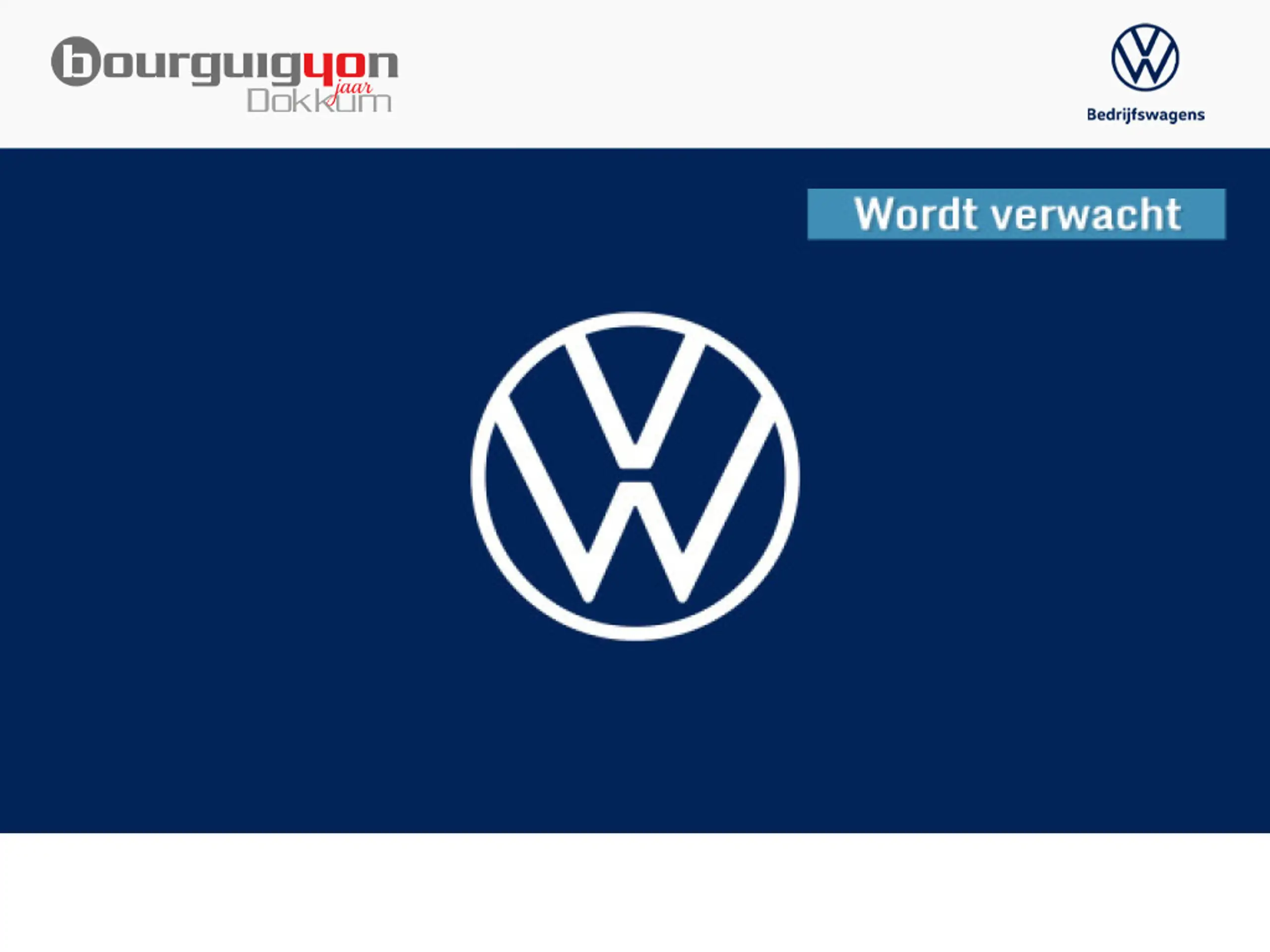 Volkswagen - Tiguan Allspace