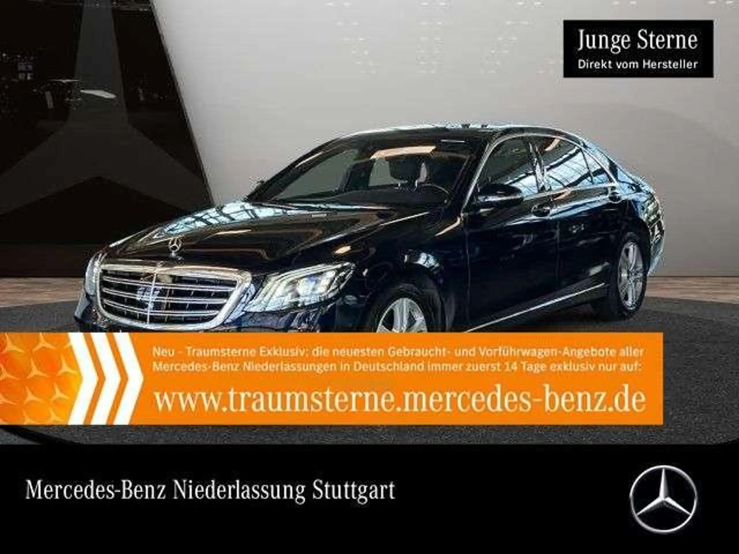 Mercedes-Benz - S 350