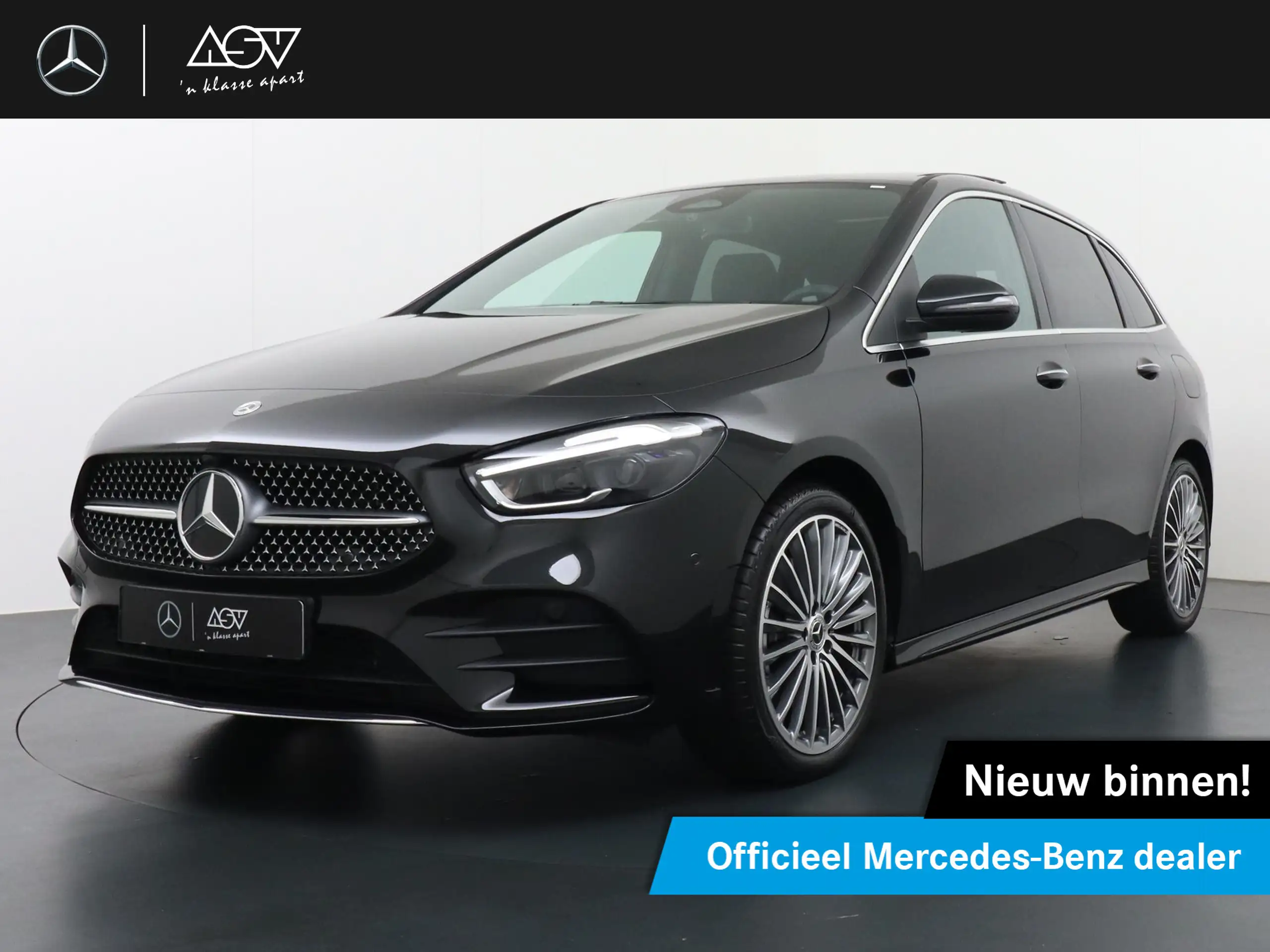 Mercedes-Benz B 250 2024