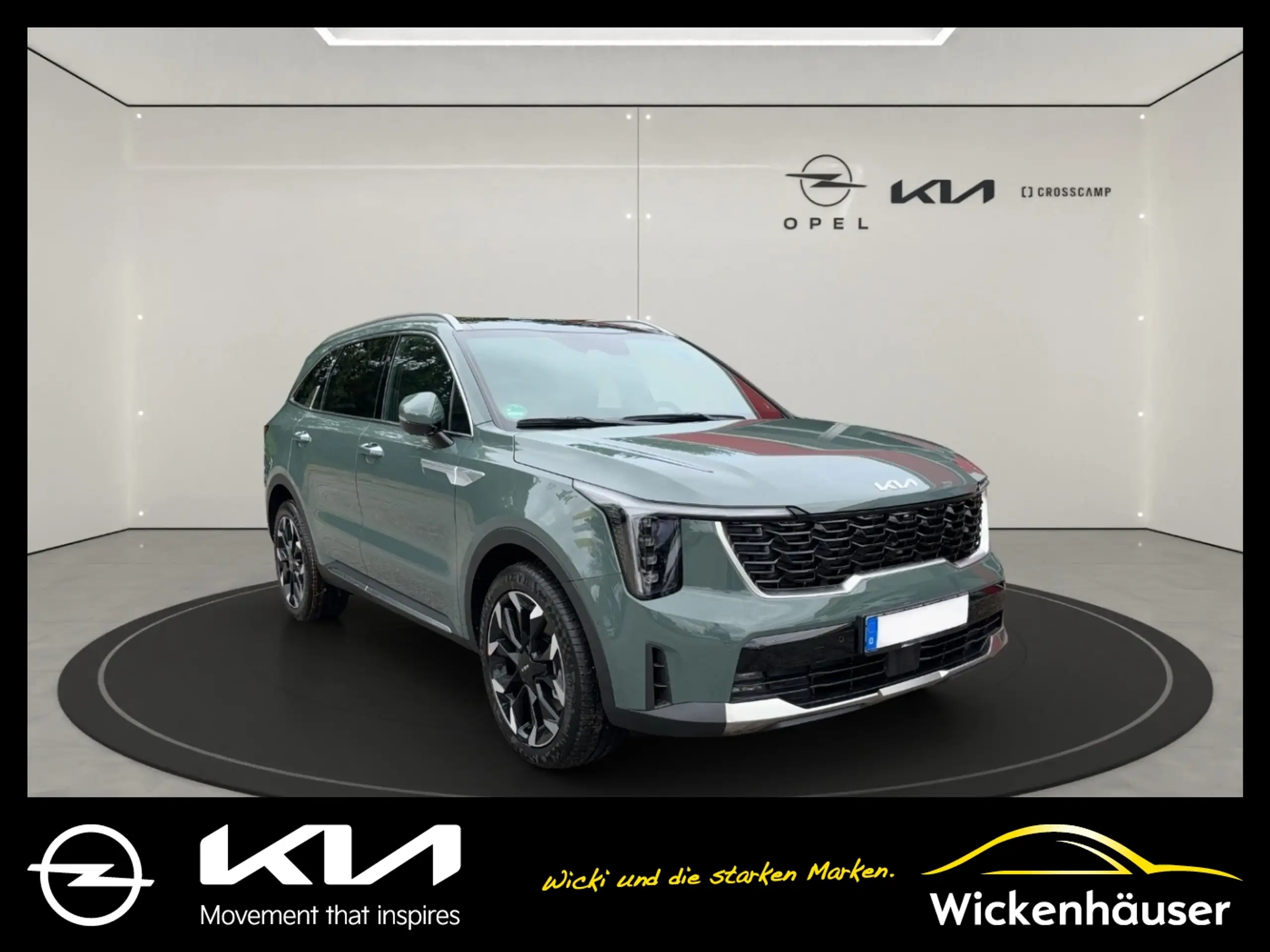 Kia Sorento 2024