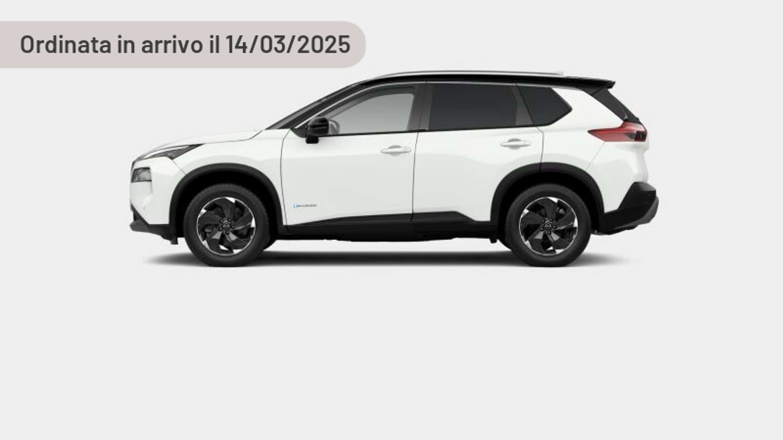 Nissan X-Trail 2024