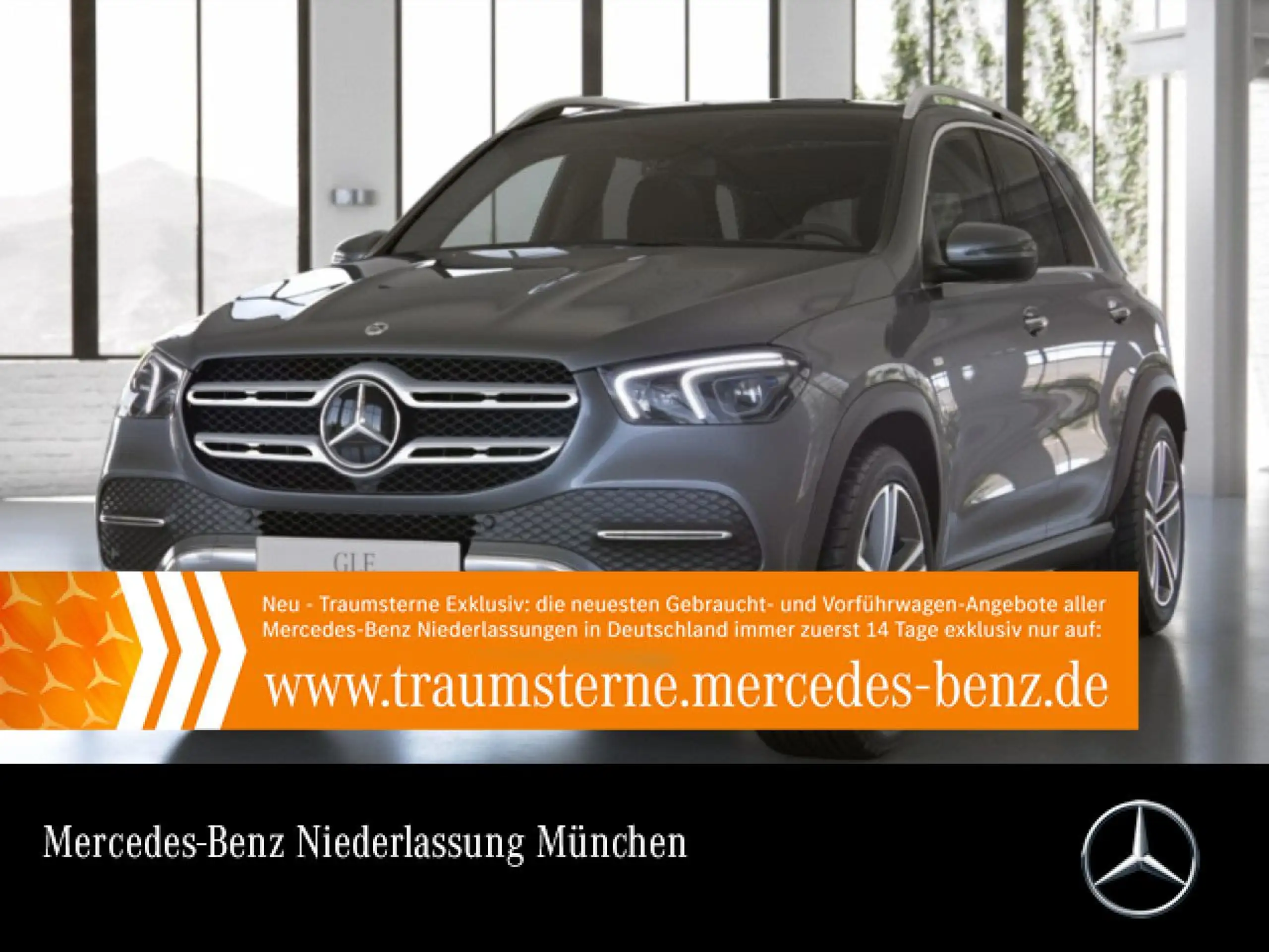 Mercedes-Benz GLE 350 2020