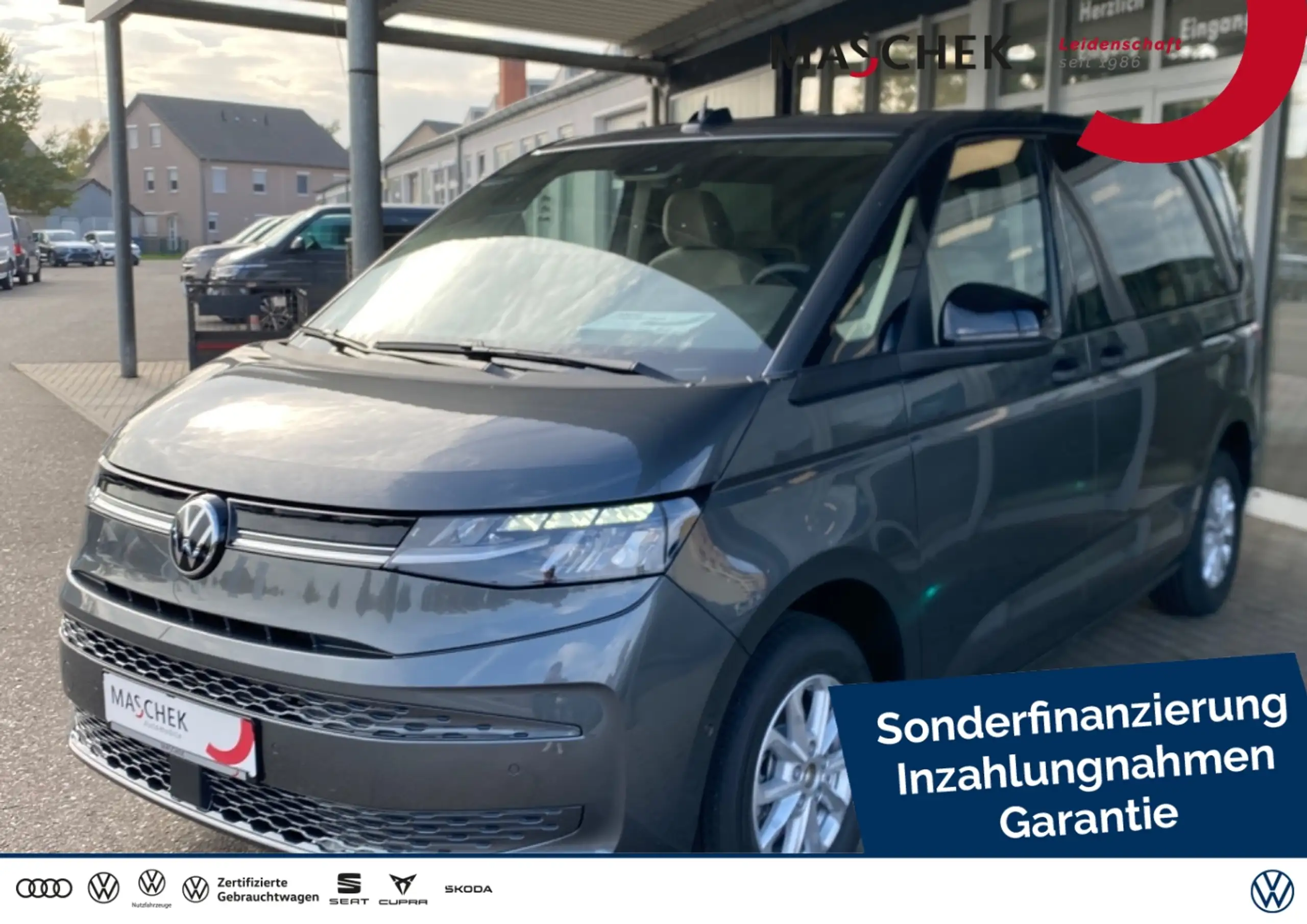 Volkswagen T7 Multivan 2023