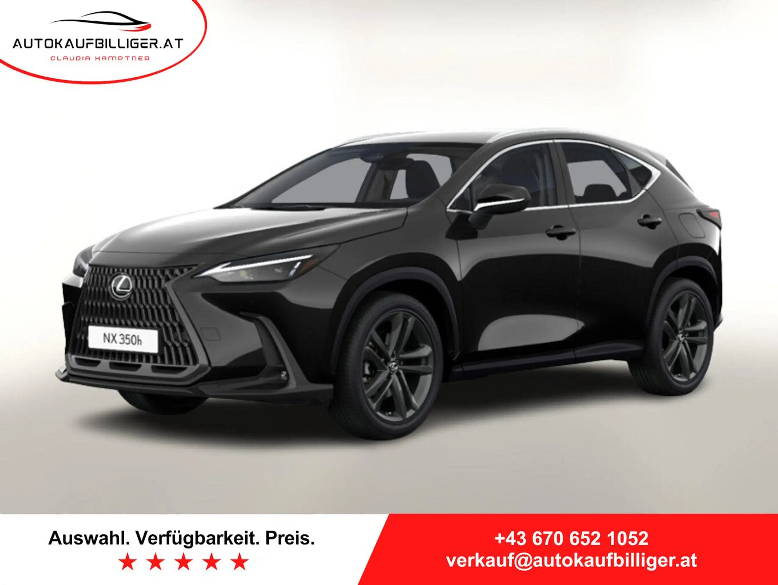 Lexus - NX 350h