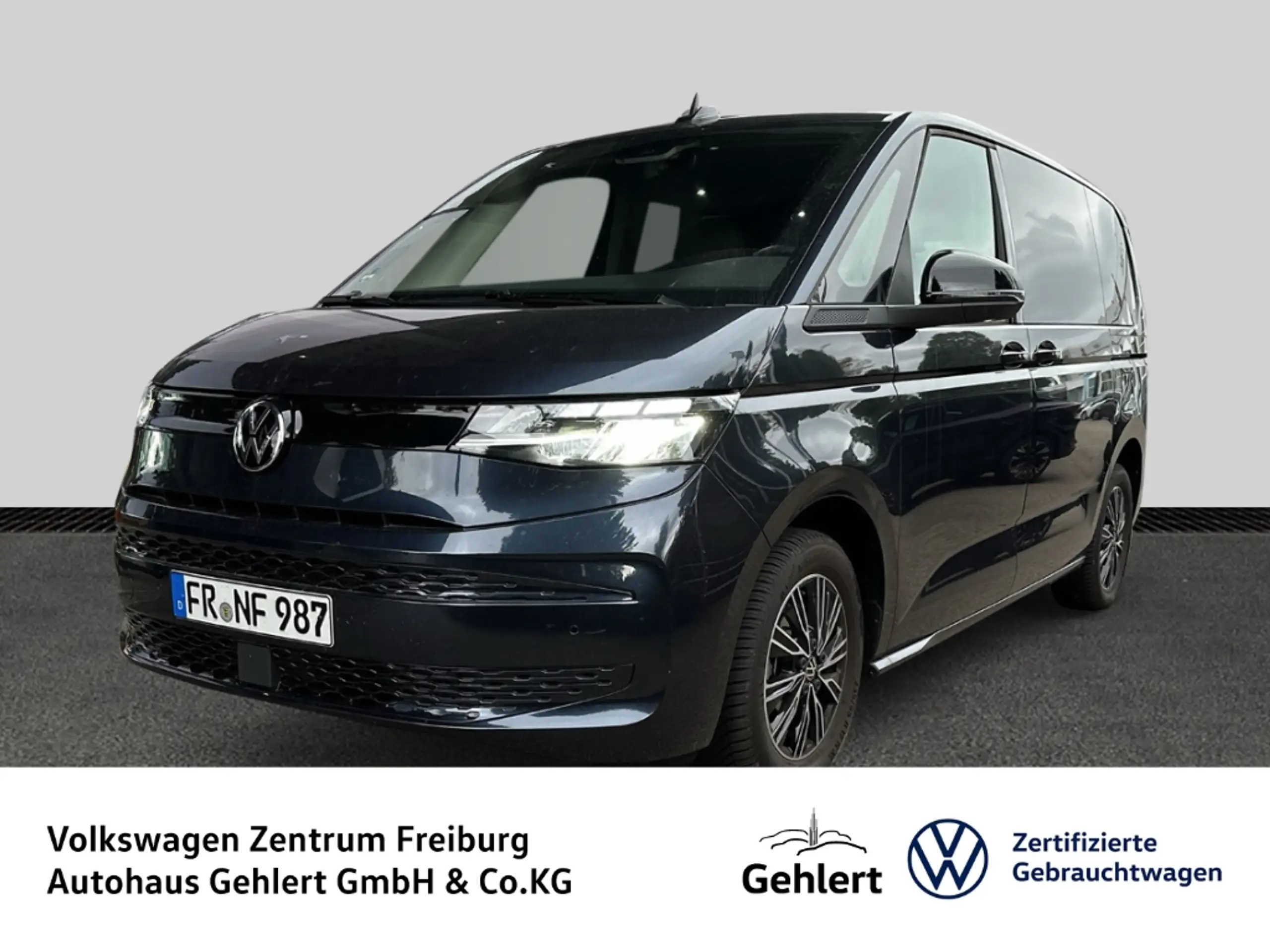 Volkswagen T7 Multivan 2024