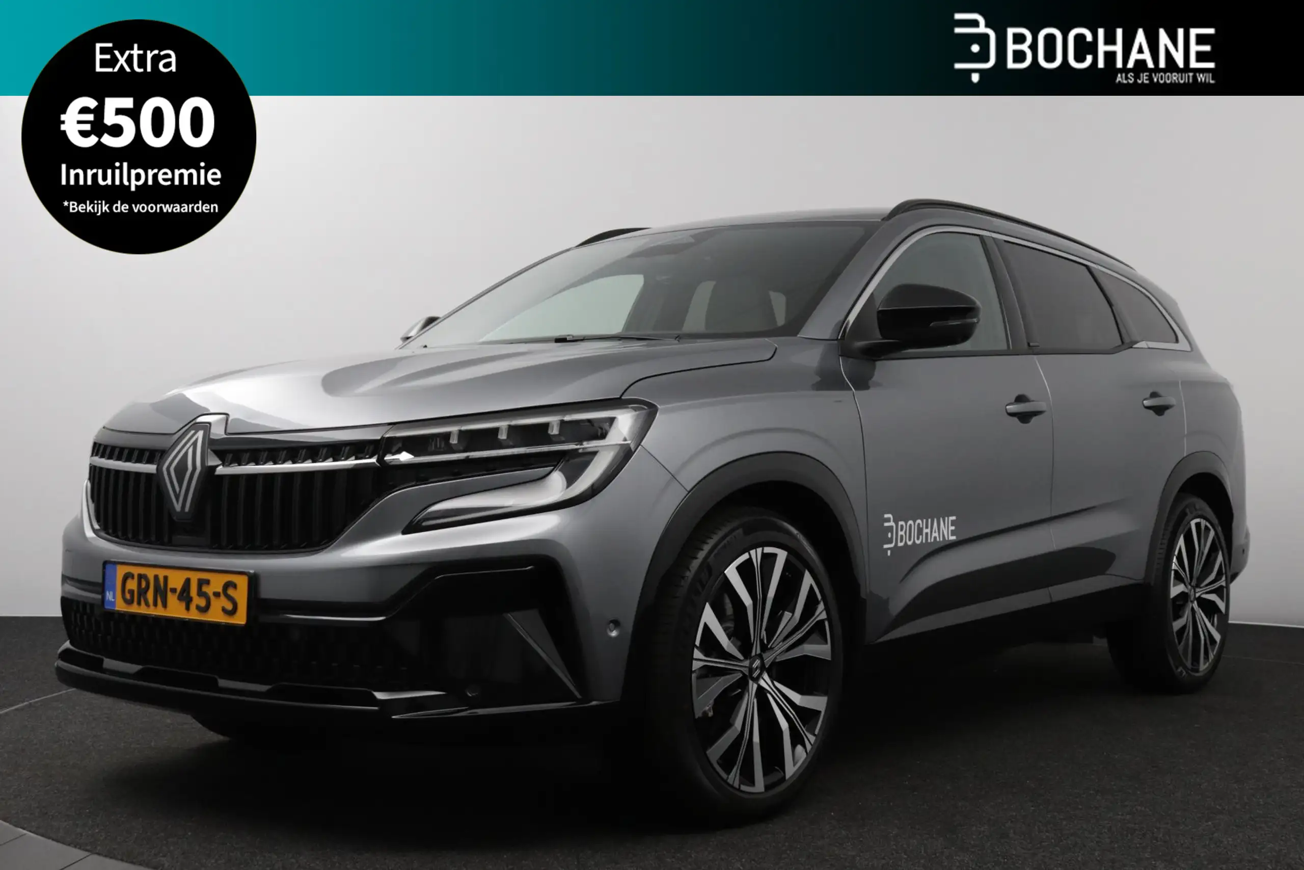 Renault Espace 2024