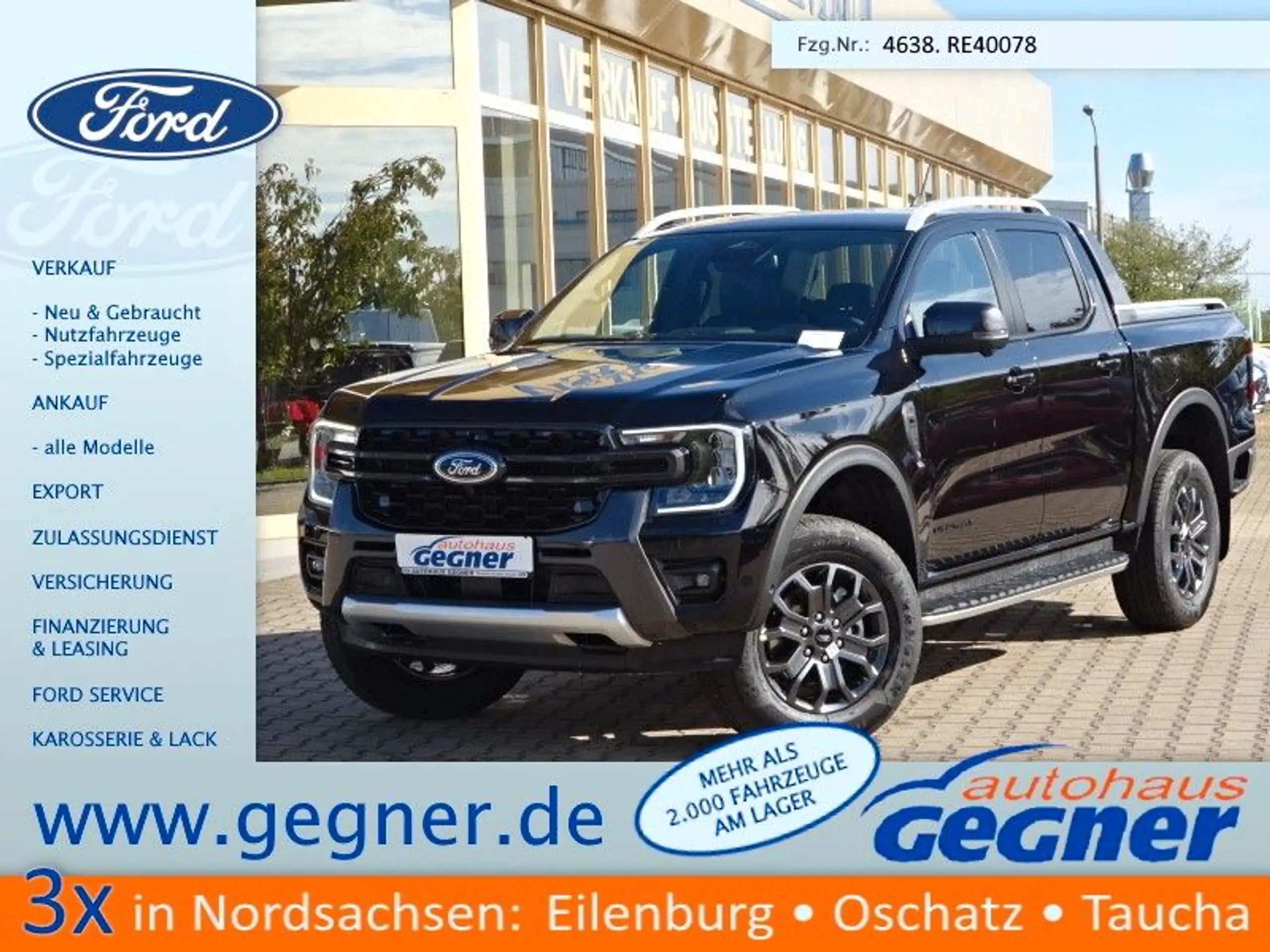 Ford - Ranger