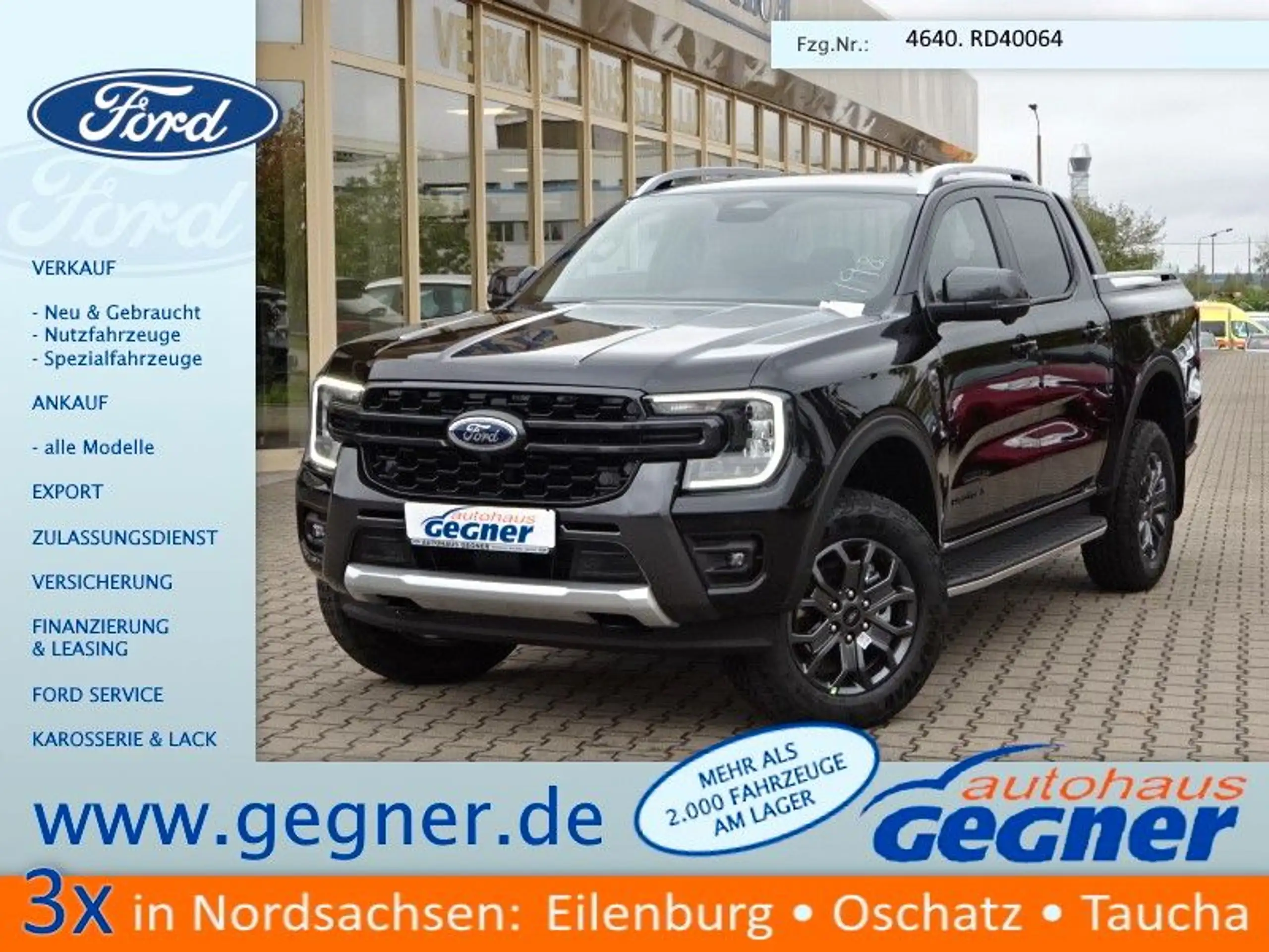 Ford - Ranger