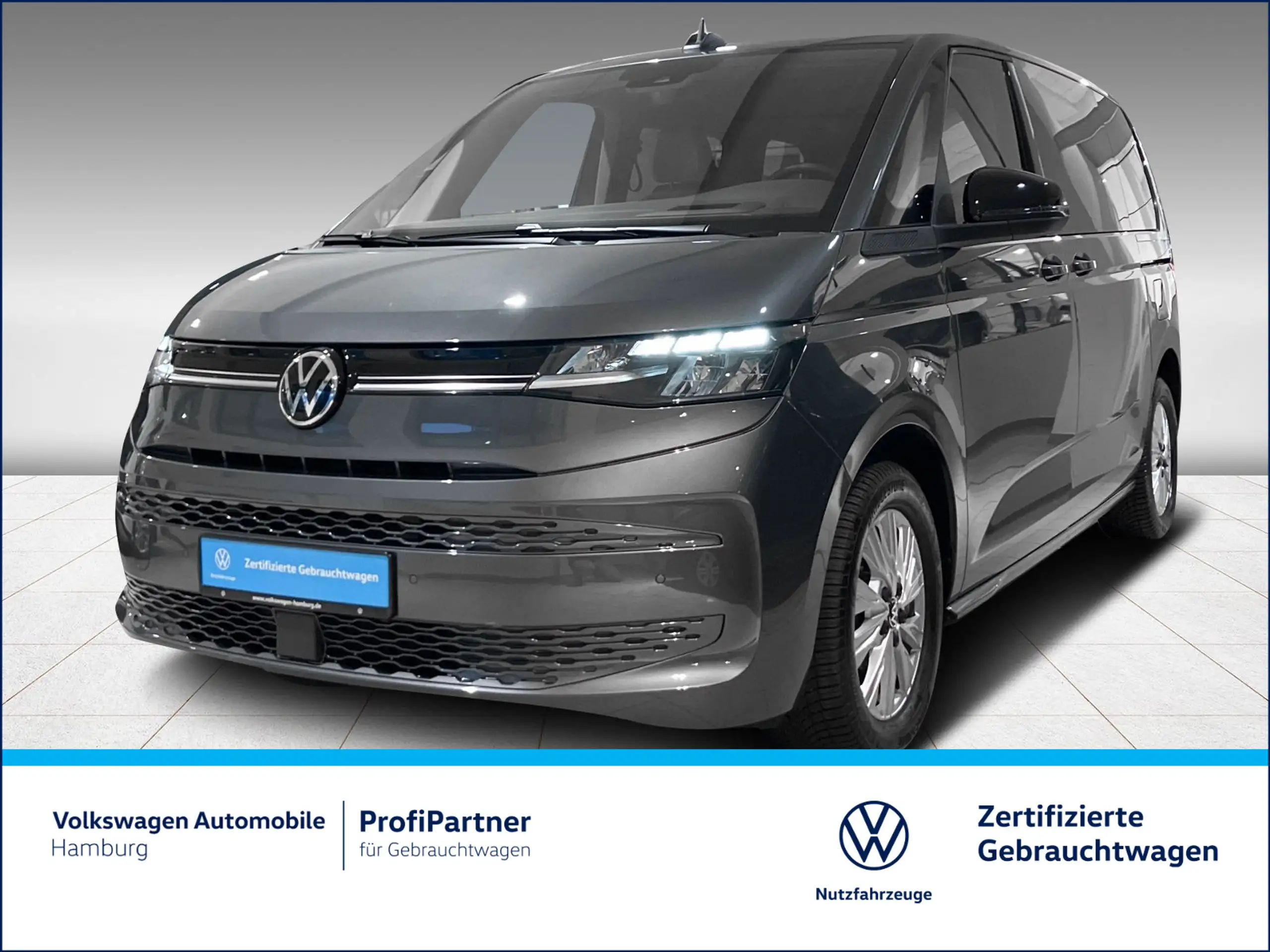 Volkswagen T7 Multivan 2024