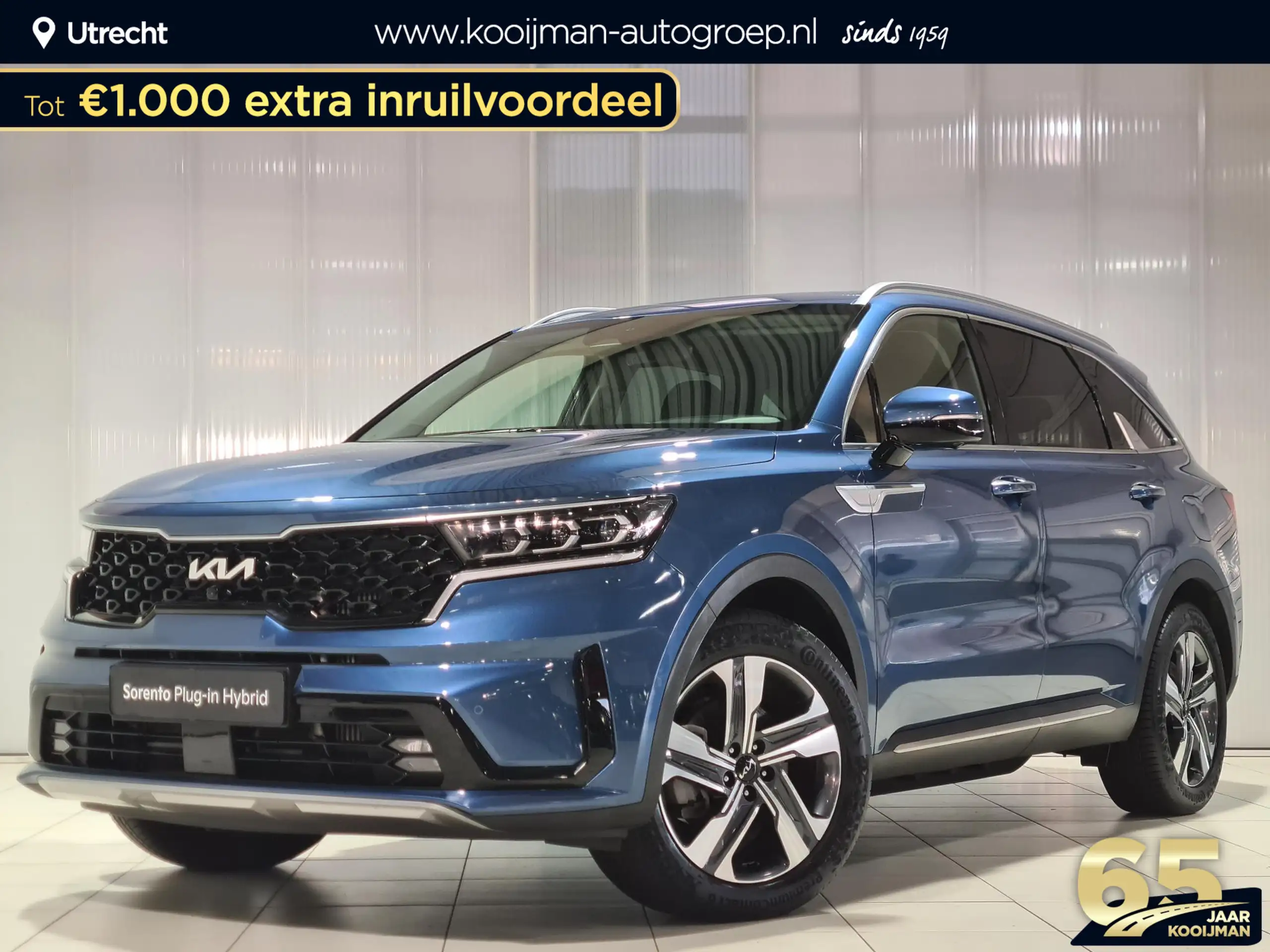 Kia Sorento 2024