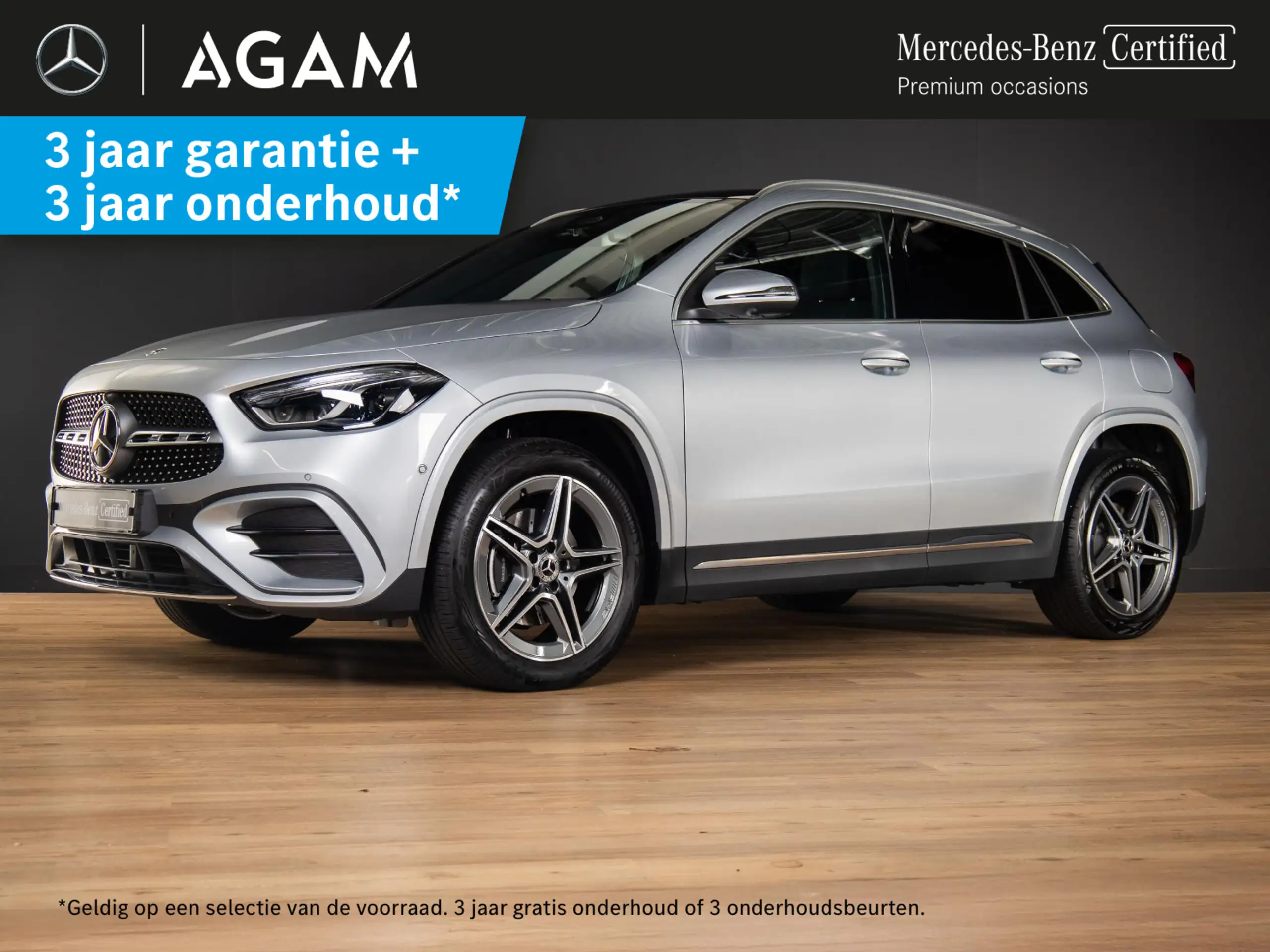 Mercedes-Benz - GLA 250