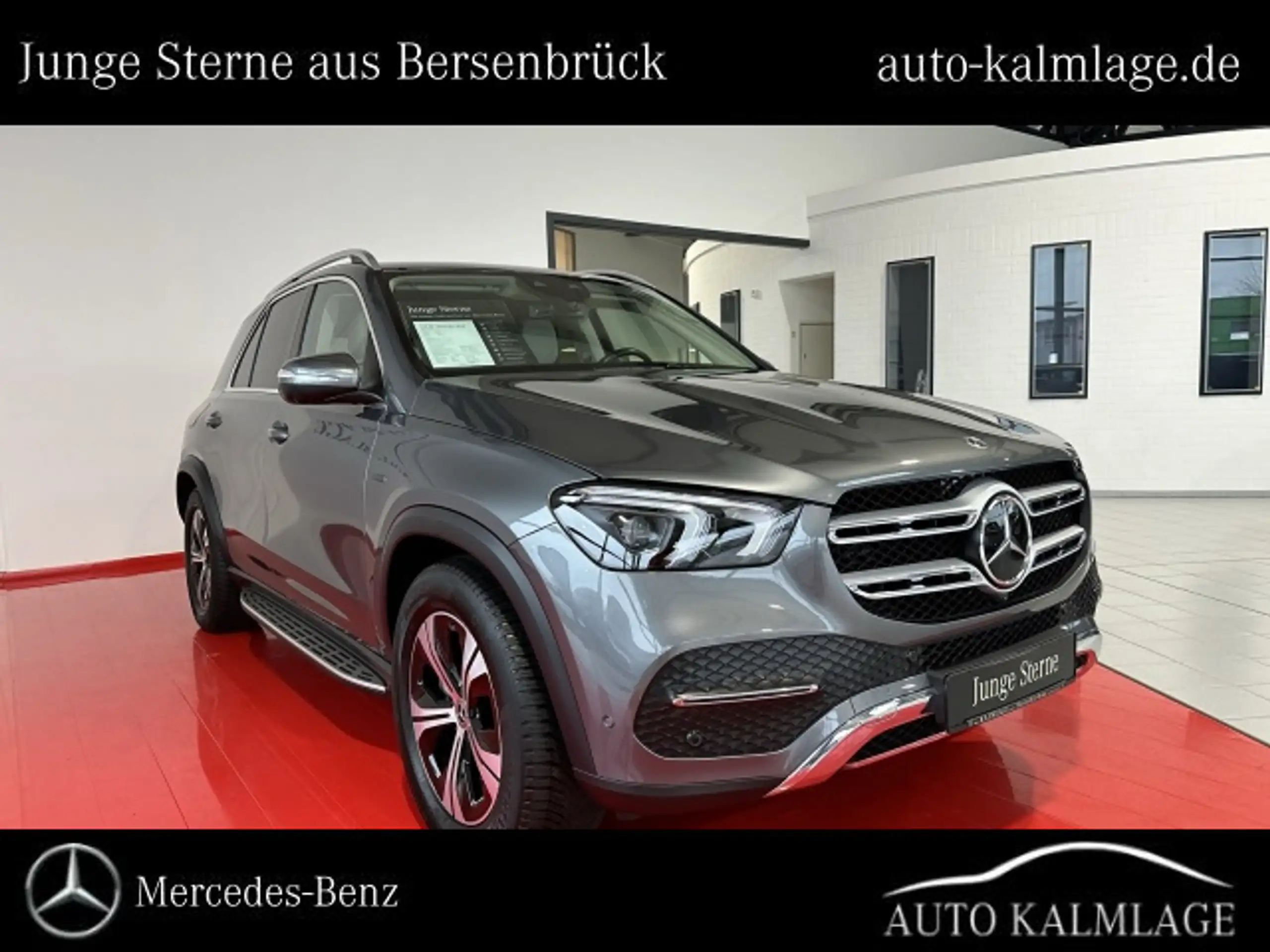 Mercedes-Benz - GLE 350