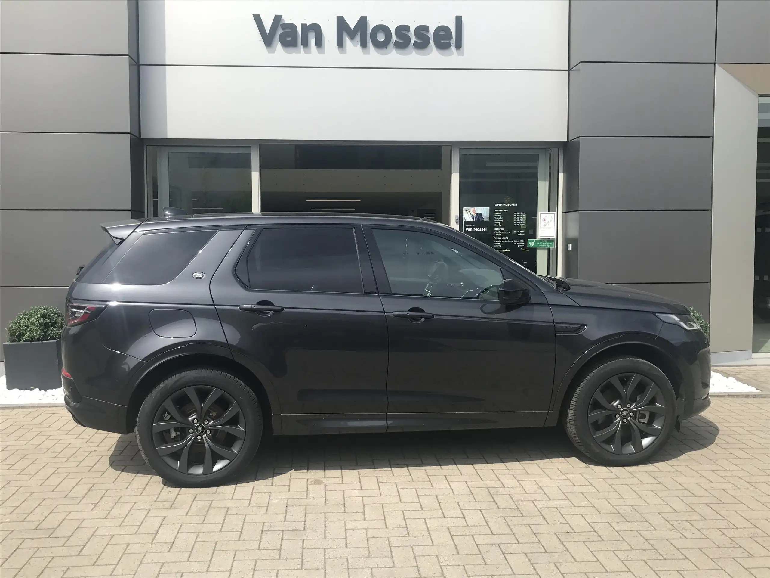 Land Rover - Discovery Sport