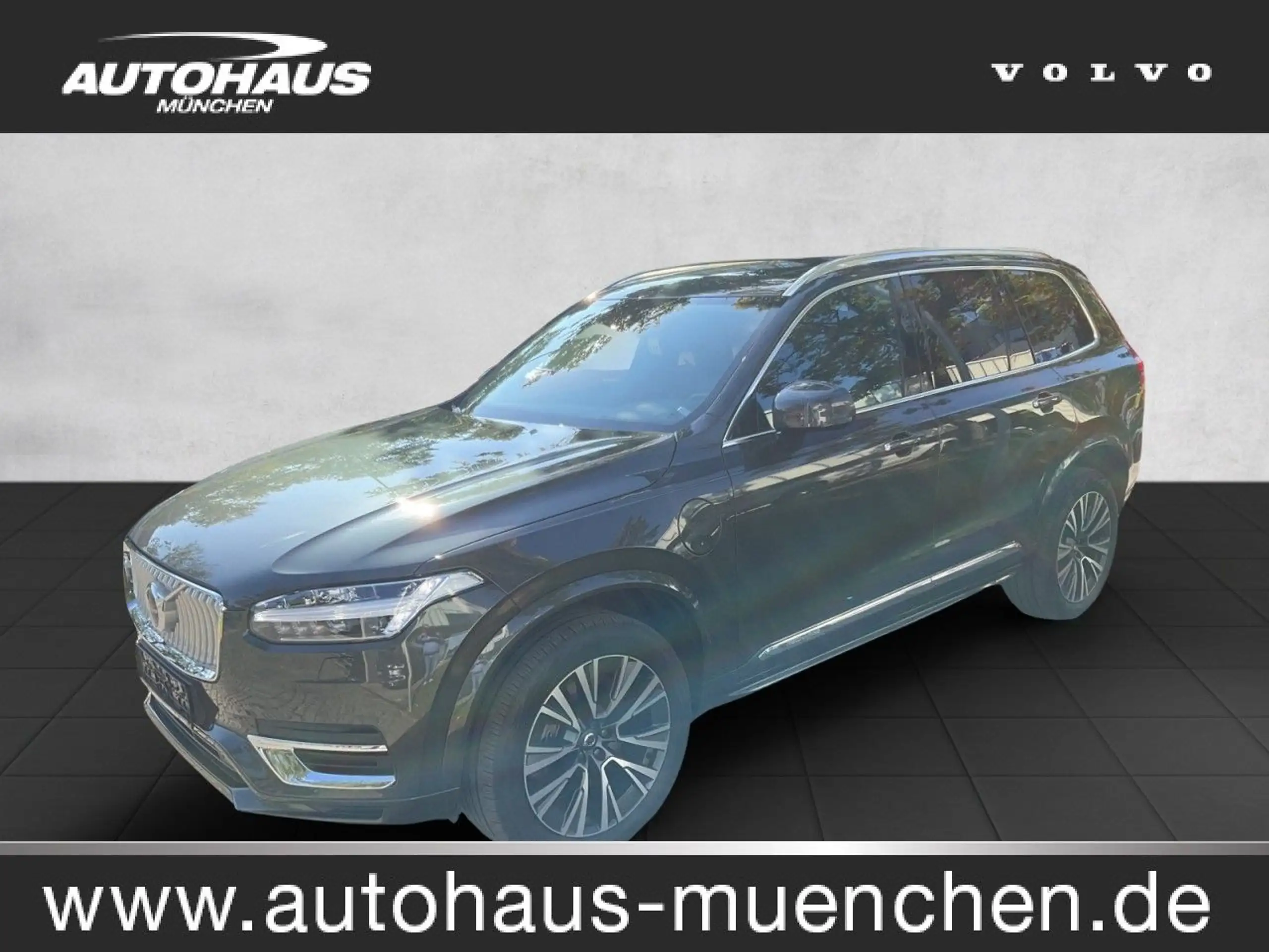 Volvo XC90 2022