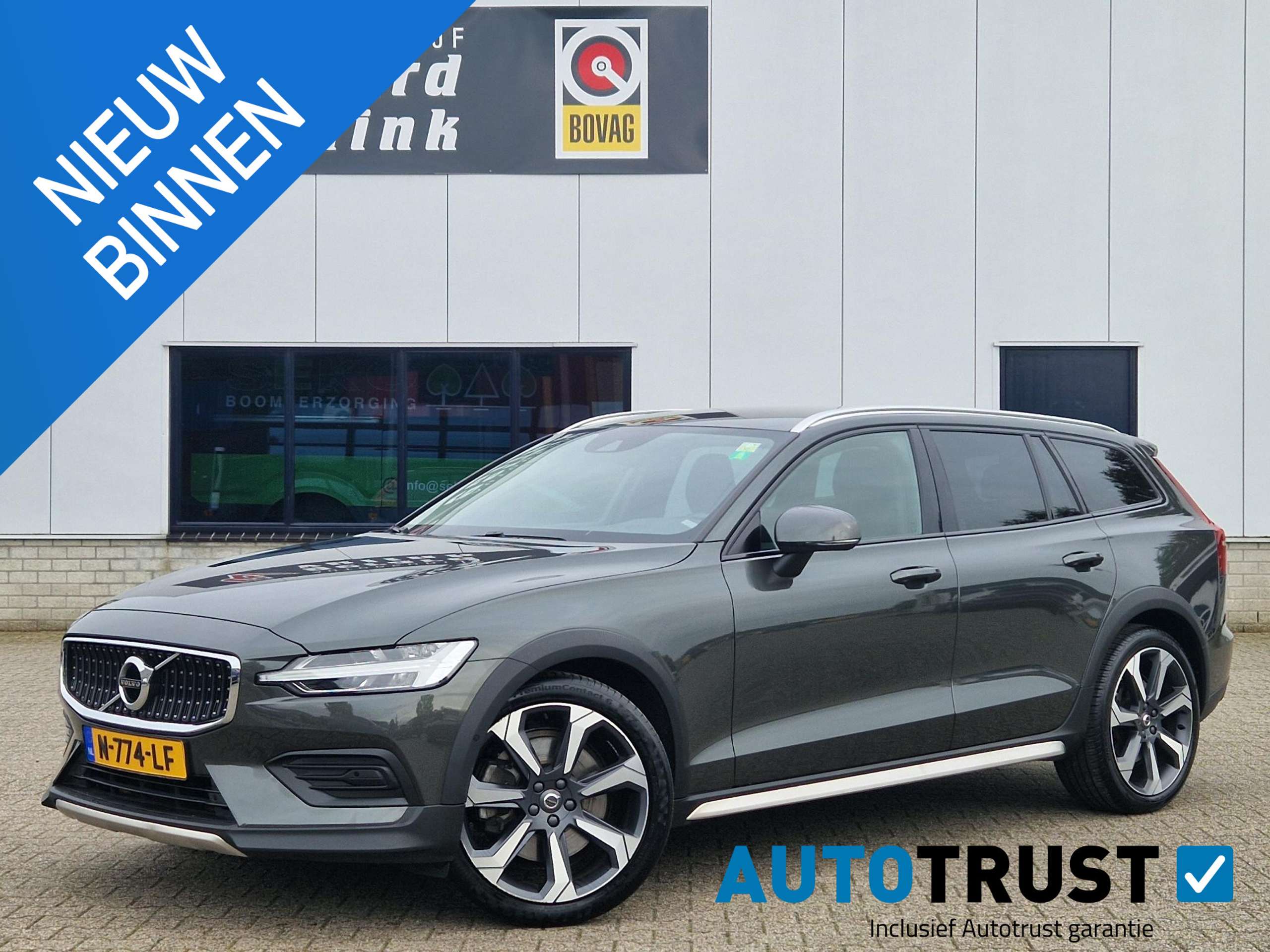 Volvo V60 Cross Country 2021