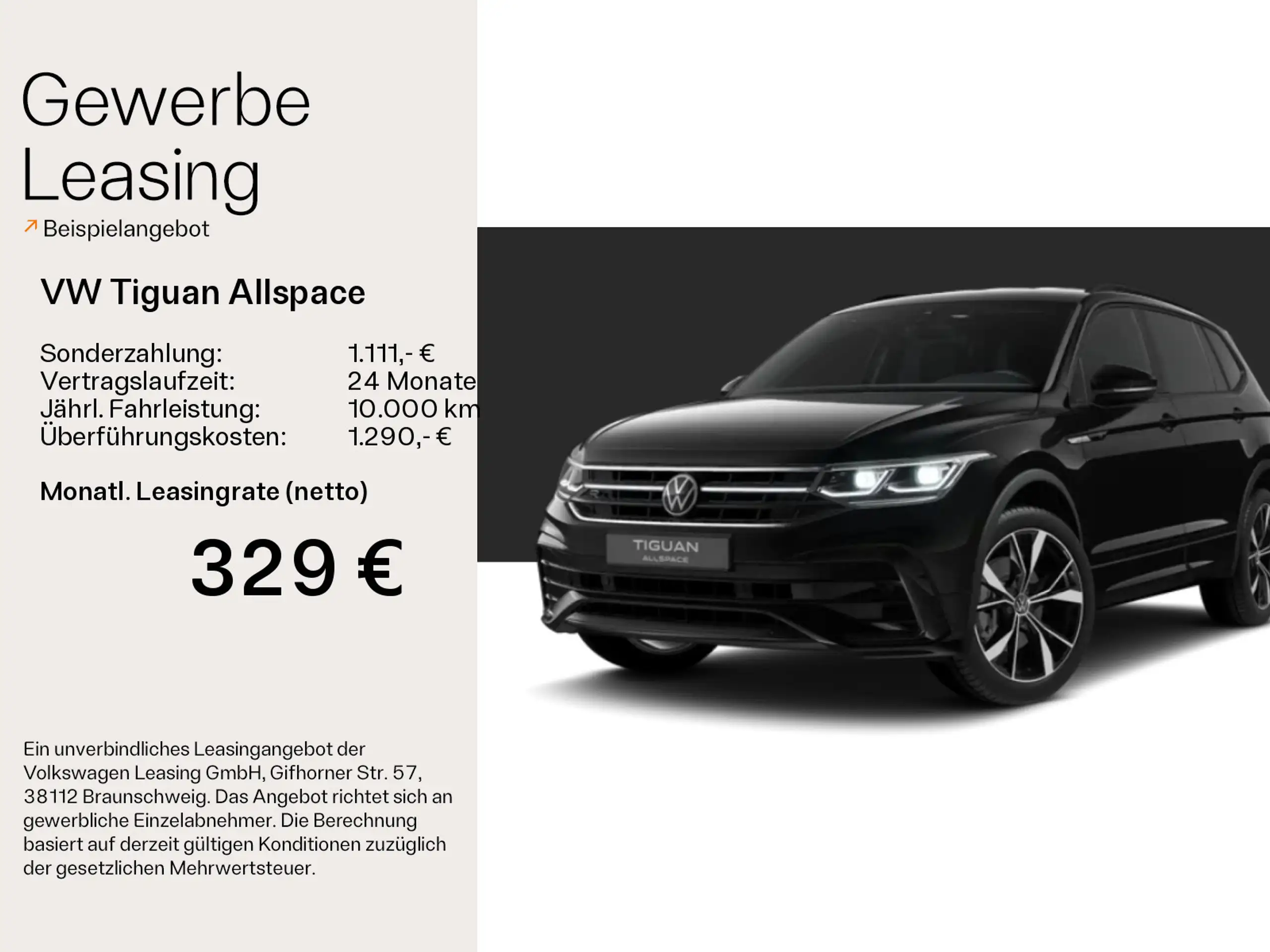 Volkswagen - Tiguan Allspace