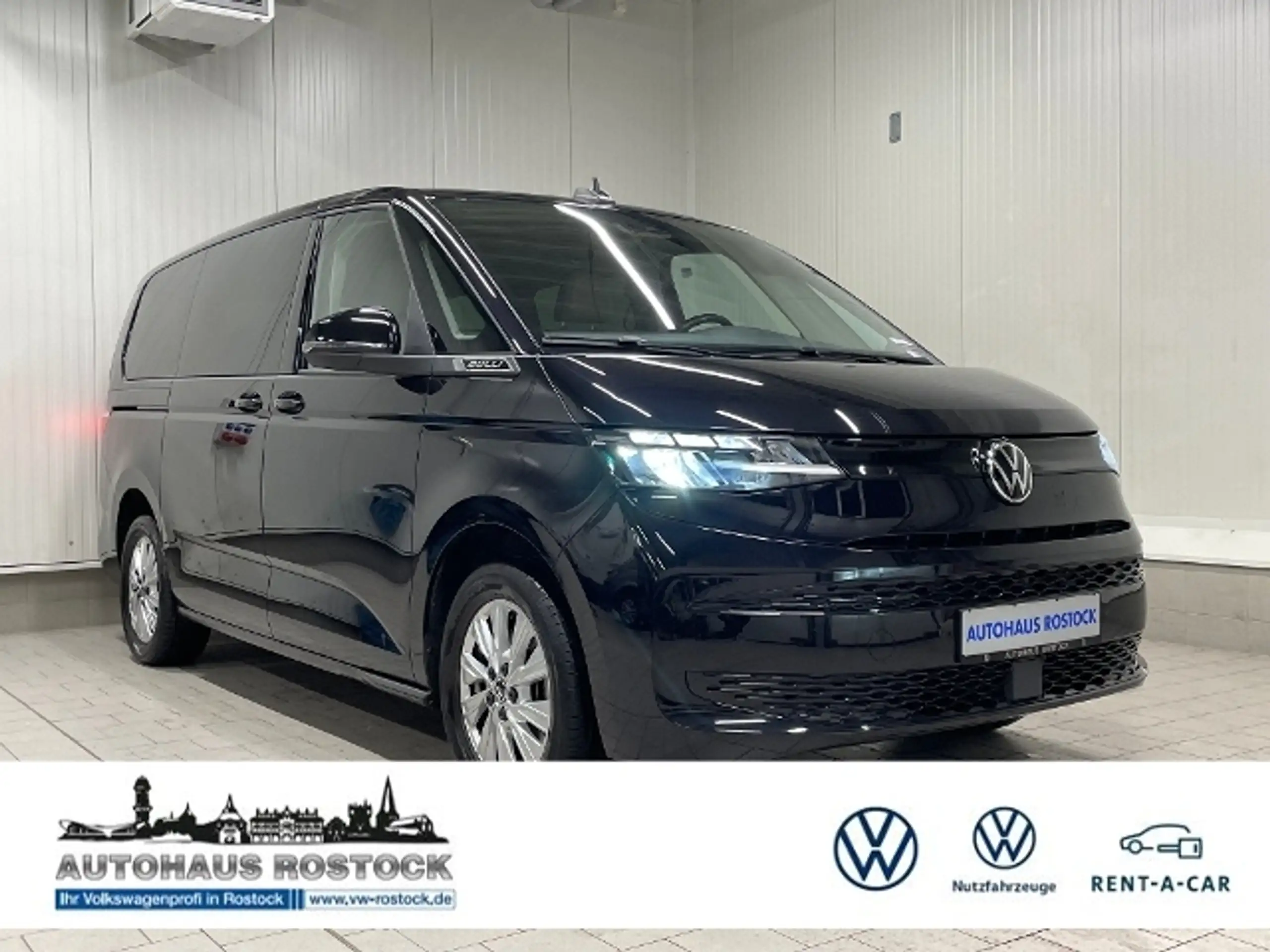 Volkswagen T7 Multivan 2023