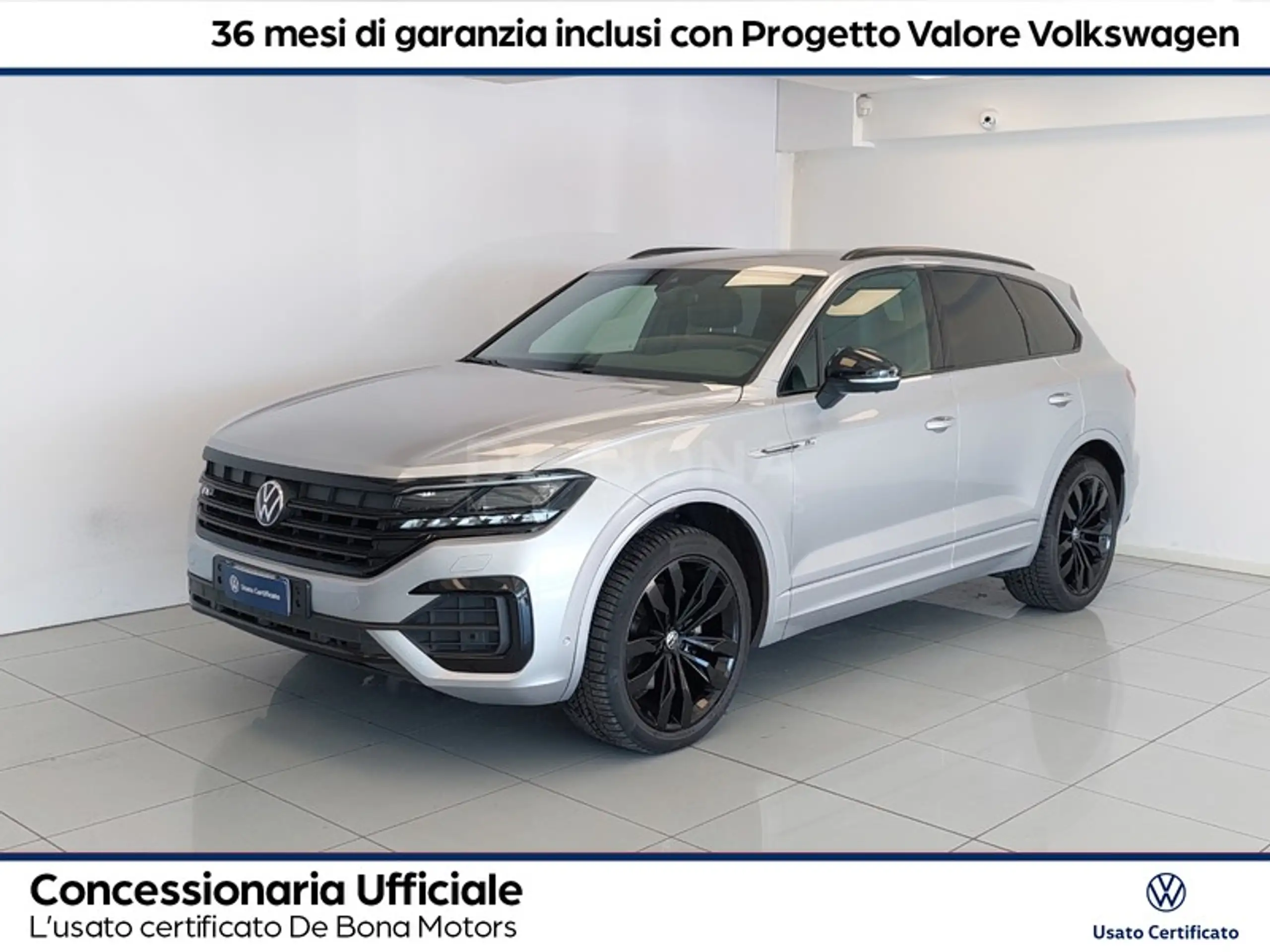 Volkswagen Touareg 2021