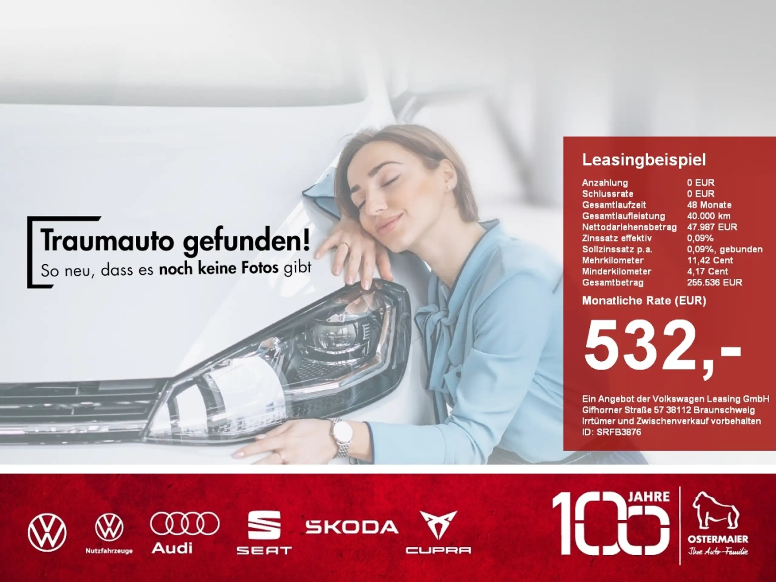 Volkswagen ID.5 2021